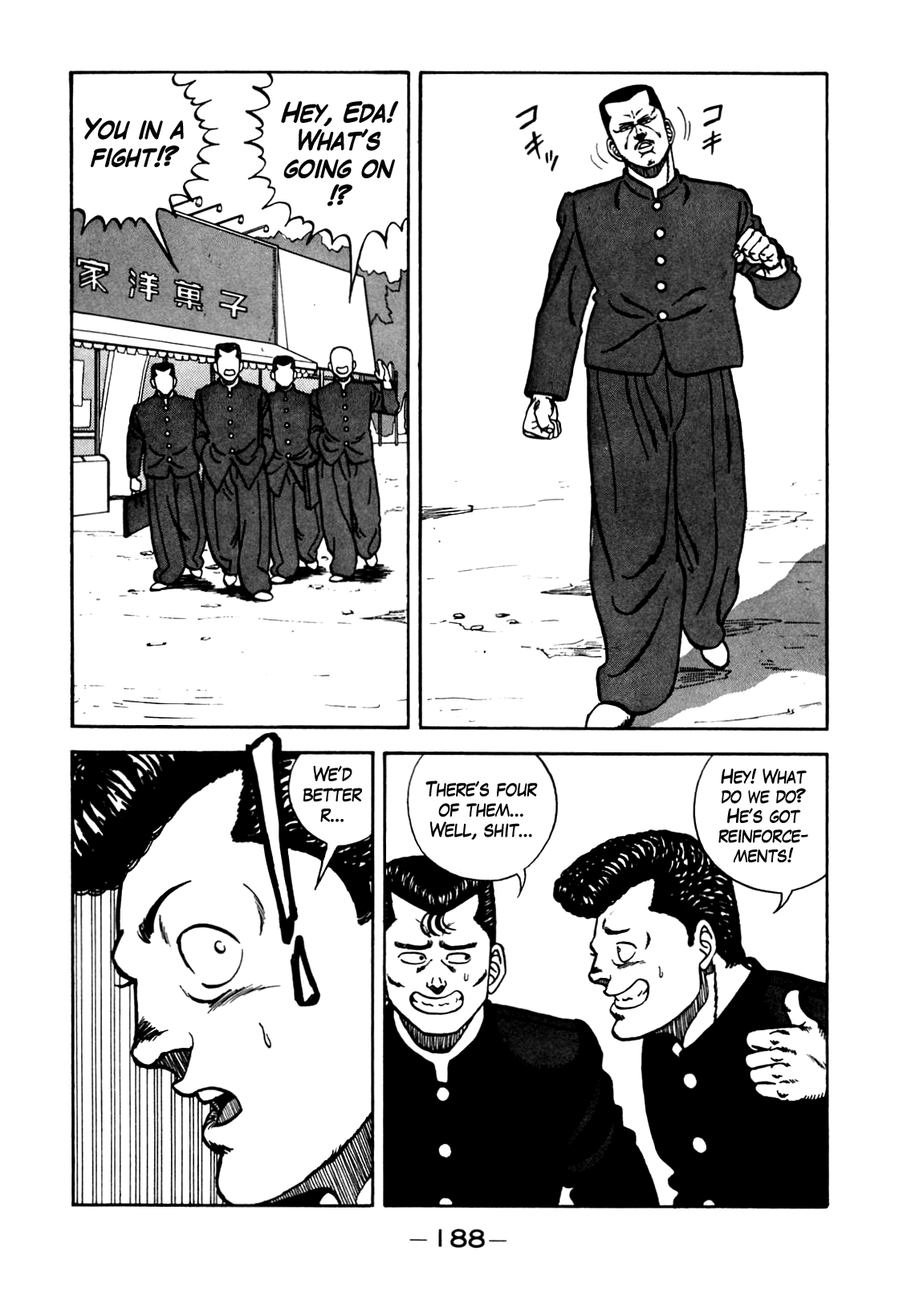 Be-Bop-Highschool - Chapter 98: The High School Dimwit Epic