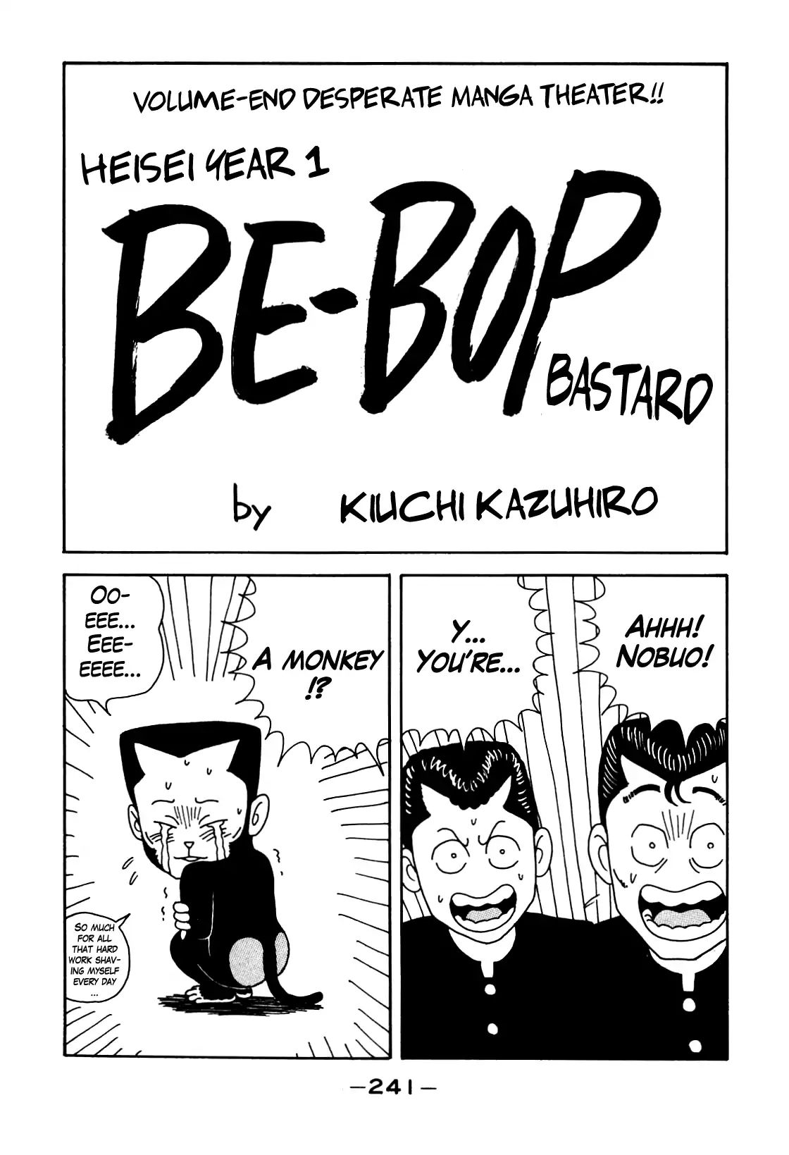 Be-Bop-Highschool - Chapter 108: The Blackout Of Delinquent Life