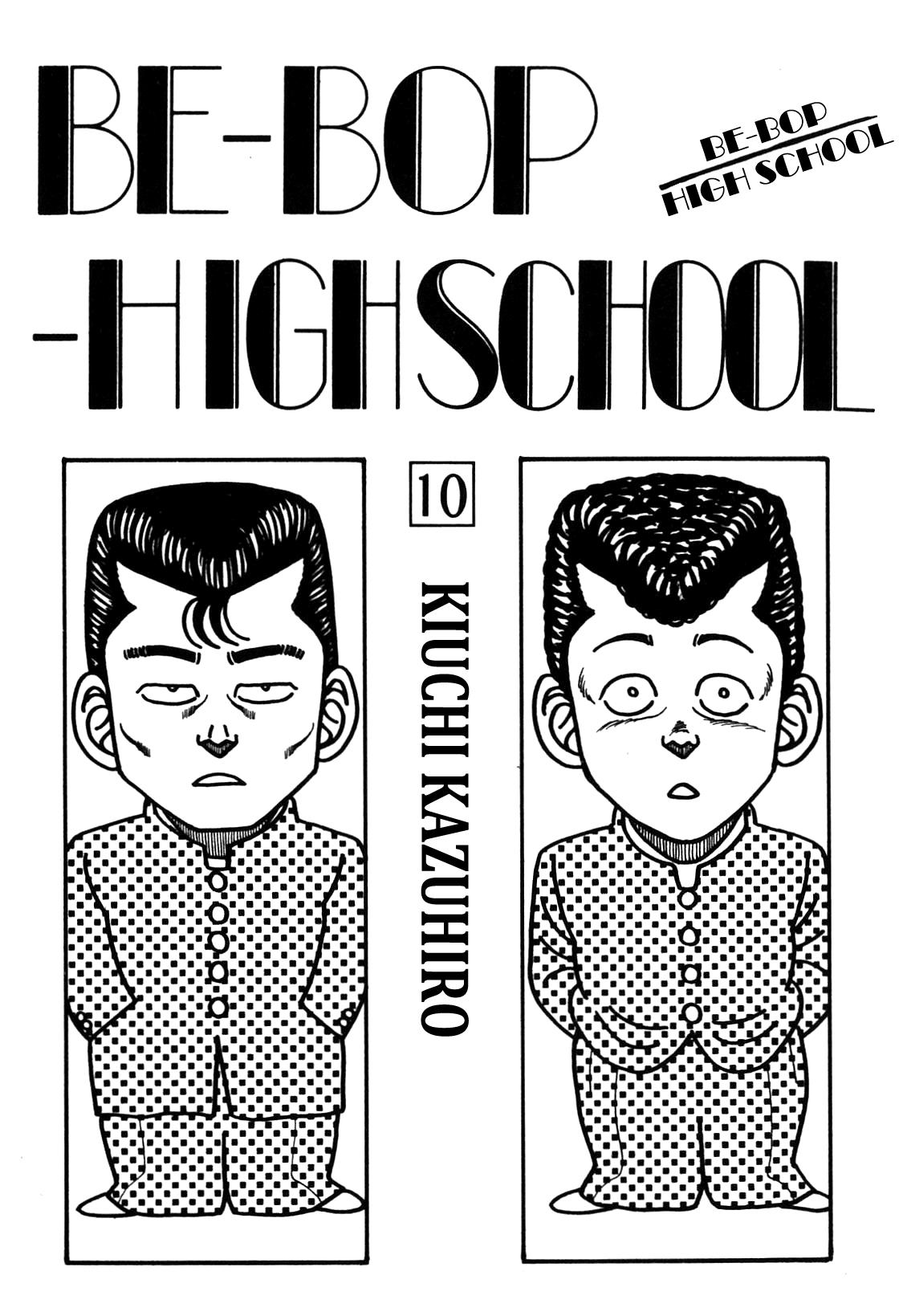 Be-Bop-Highschool - Chapter 84