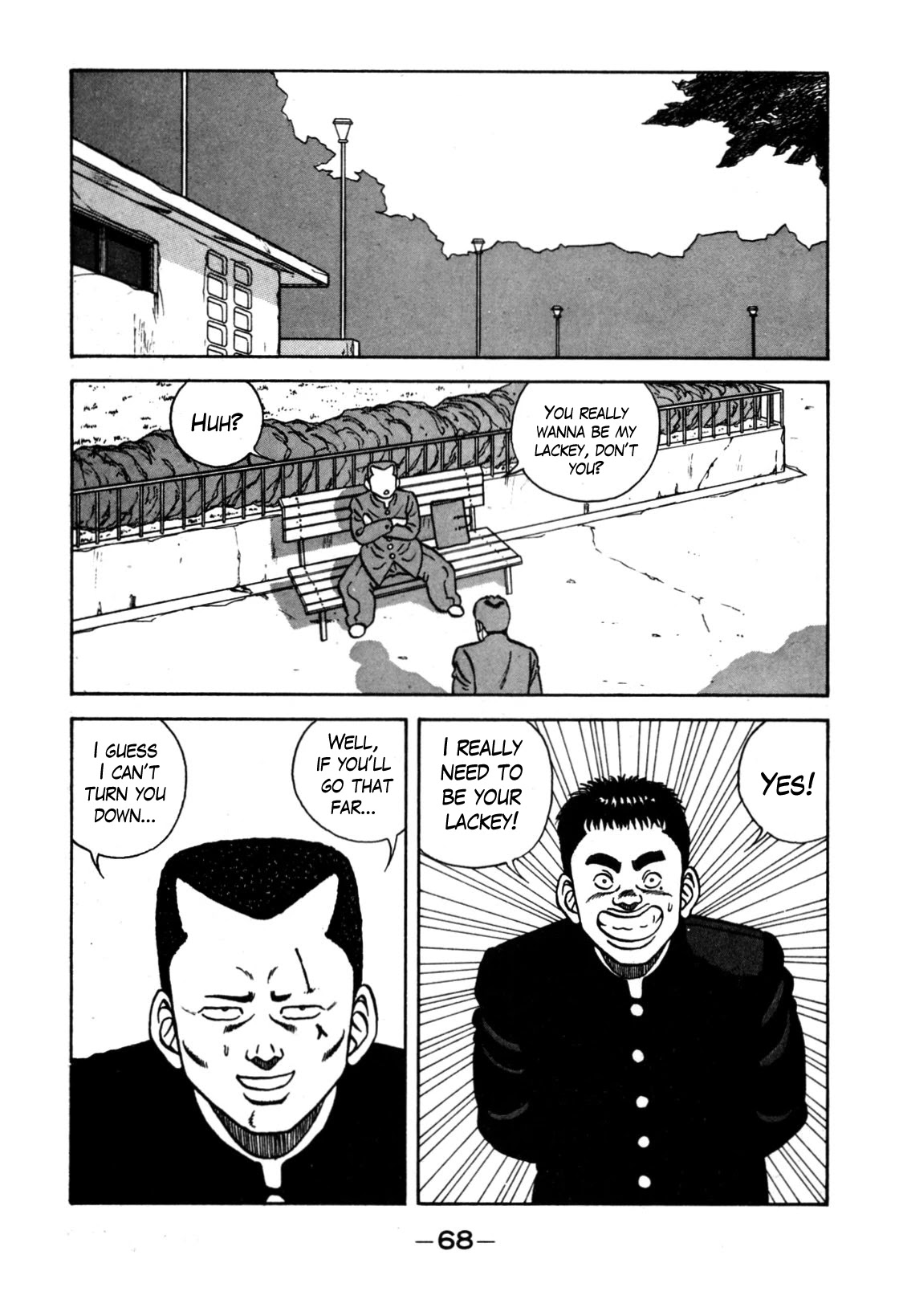 Be-Bop-Highschool - Chapter 117: The High School Brothers Of Duty