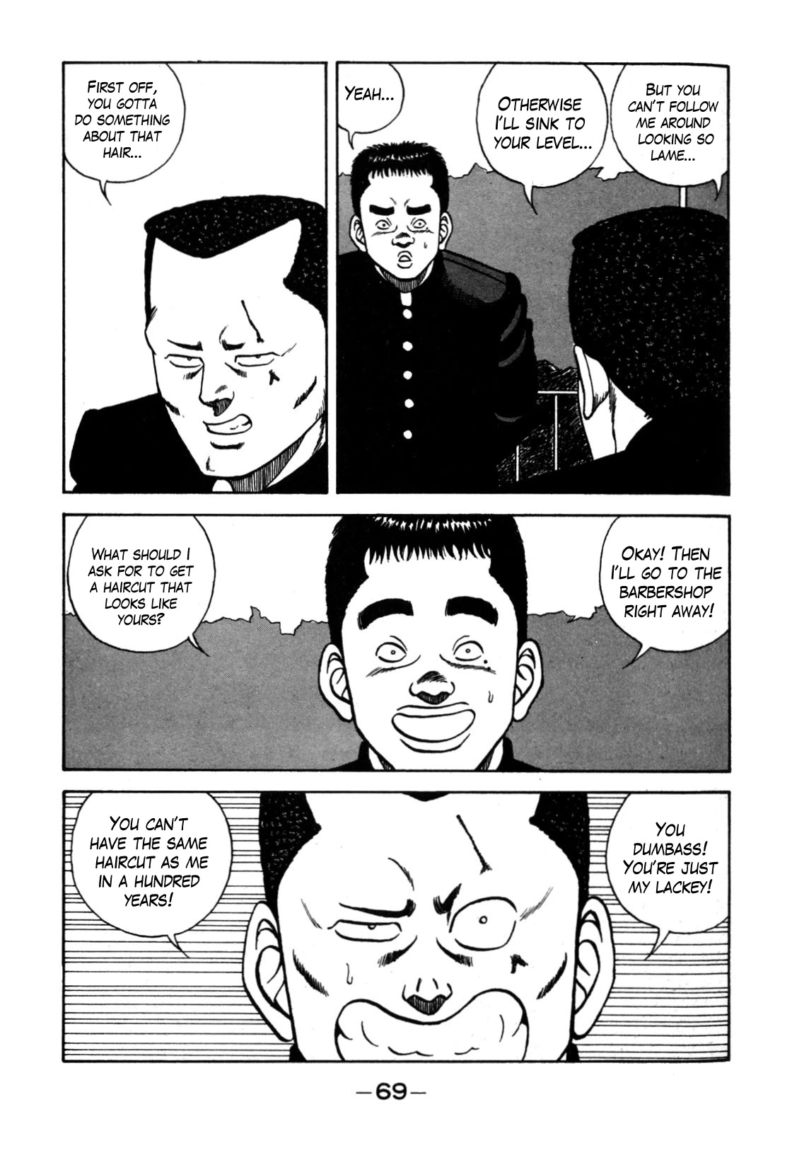 Be-Bop-Highschool - Chapter 117: The High School Brothers Of Duty