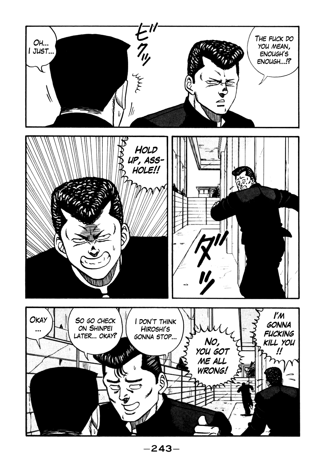 Be-Bop-Highschool - Chapter 99: The Devoted Bastard's Embarrassing Life