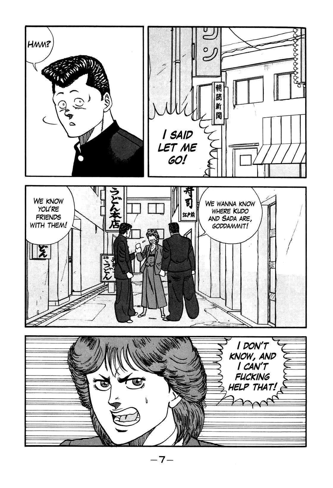 Be-Bop-Highschool - Chapter 100: The Lonely Guy's Eloquence And Competence