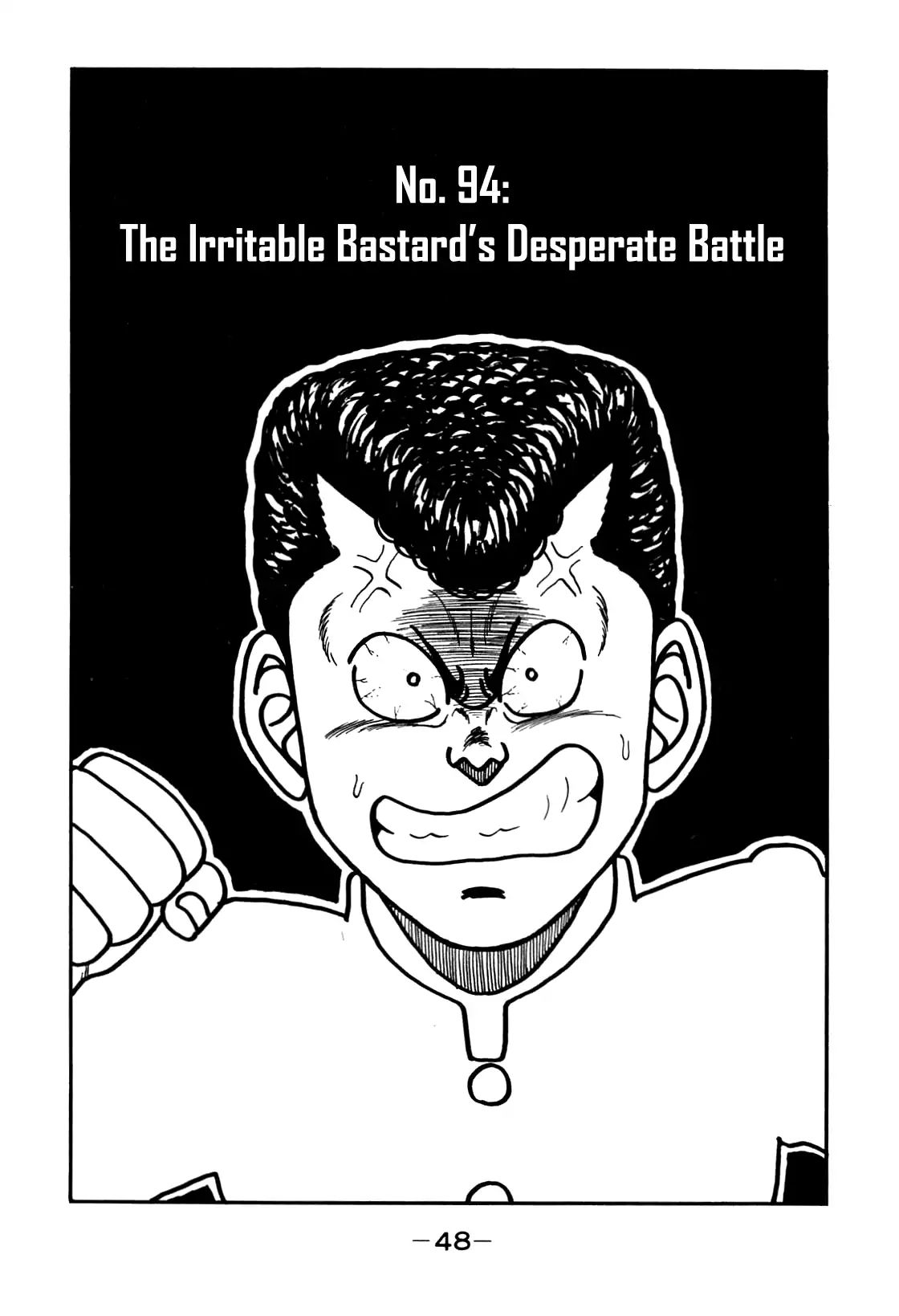 Be-Bop-Highschool - Chapter 94: The Irritable Bastard's Desperate Battle