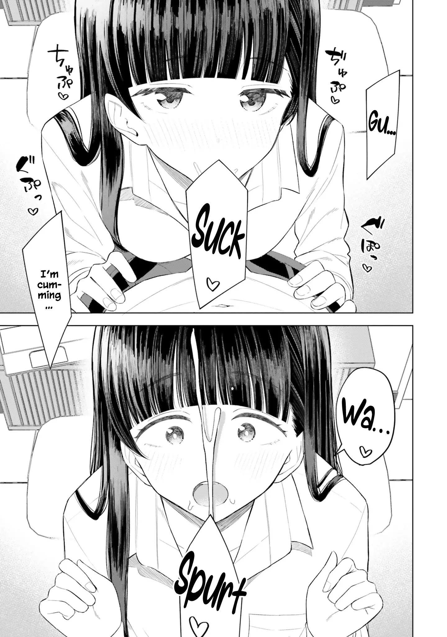 My Female Friends Are Surprisingly Willing To Let Me Do It If I Ask For It - Vol.2 Chapter 13