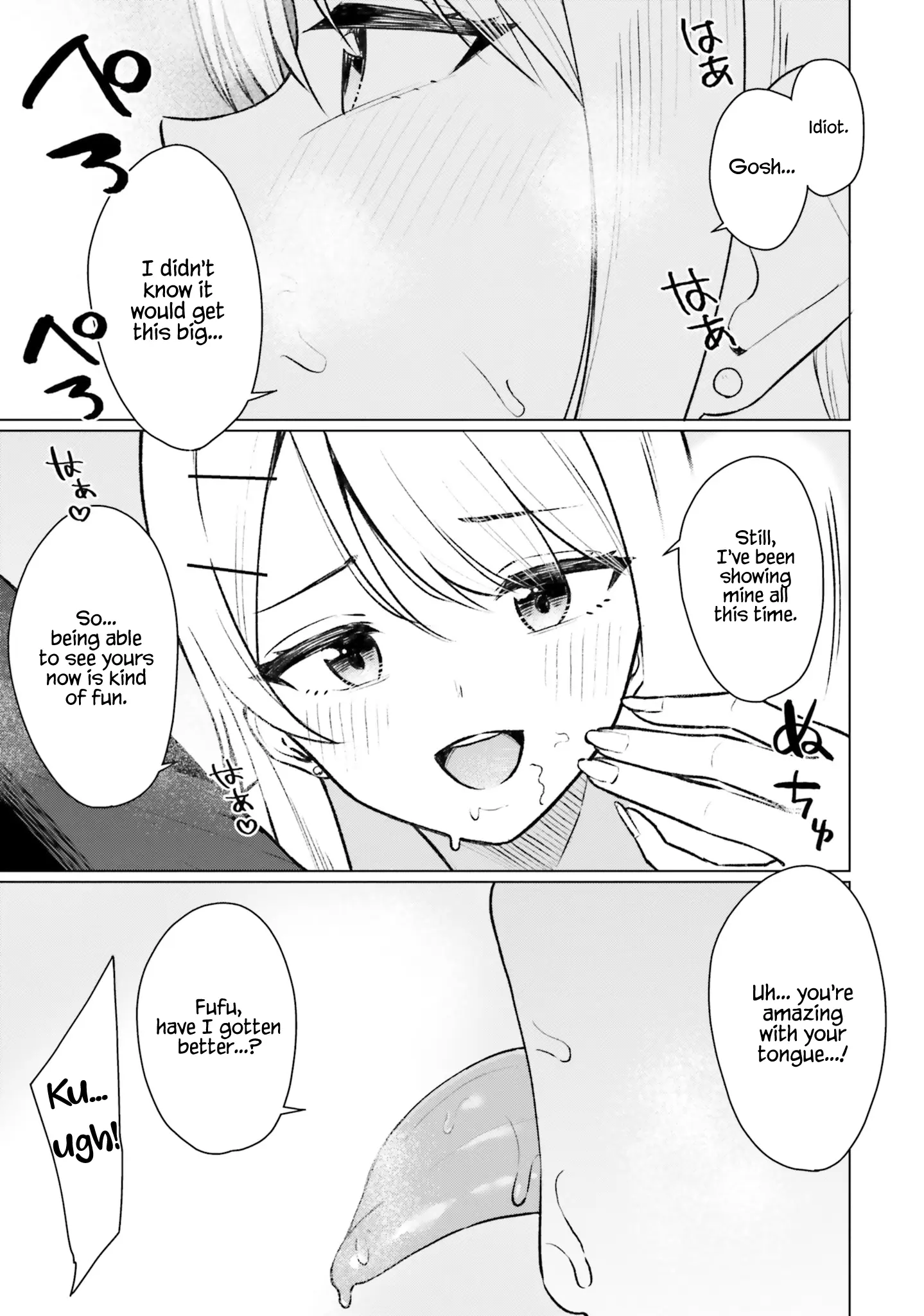 My Female Friends Are Surprisingly Willing To Let Me Do It If I Ask For It - Vol.2 Chapter 8