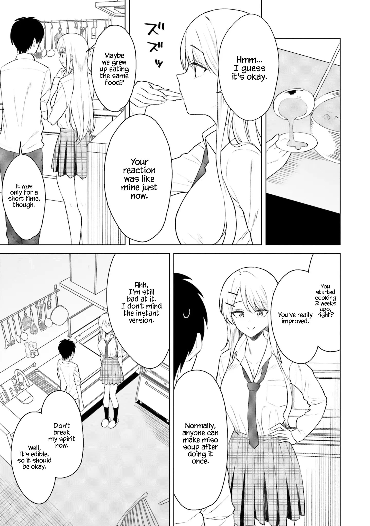 My Female Friends Are Surprisingly Willing To Let Me Do It If I Ask For It - Vol.2 Chapter 8