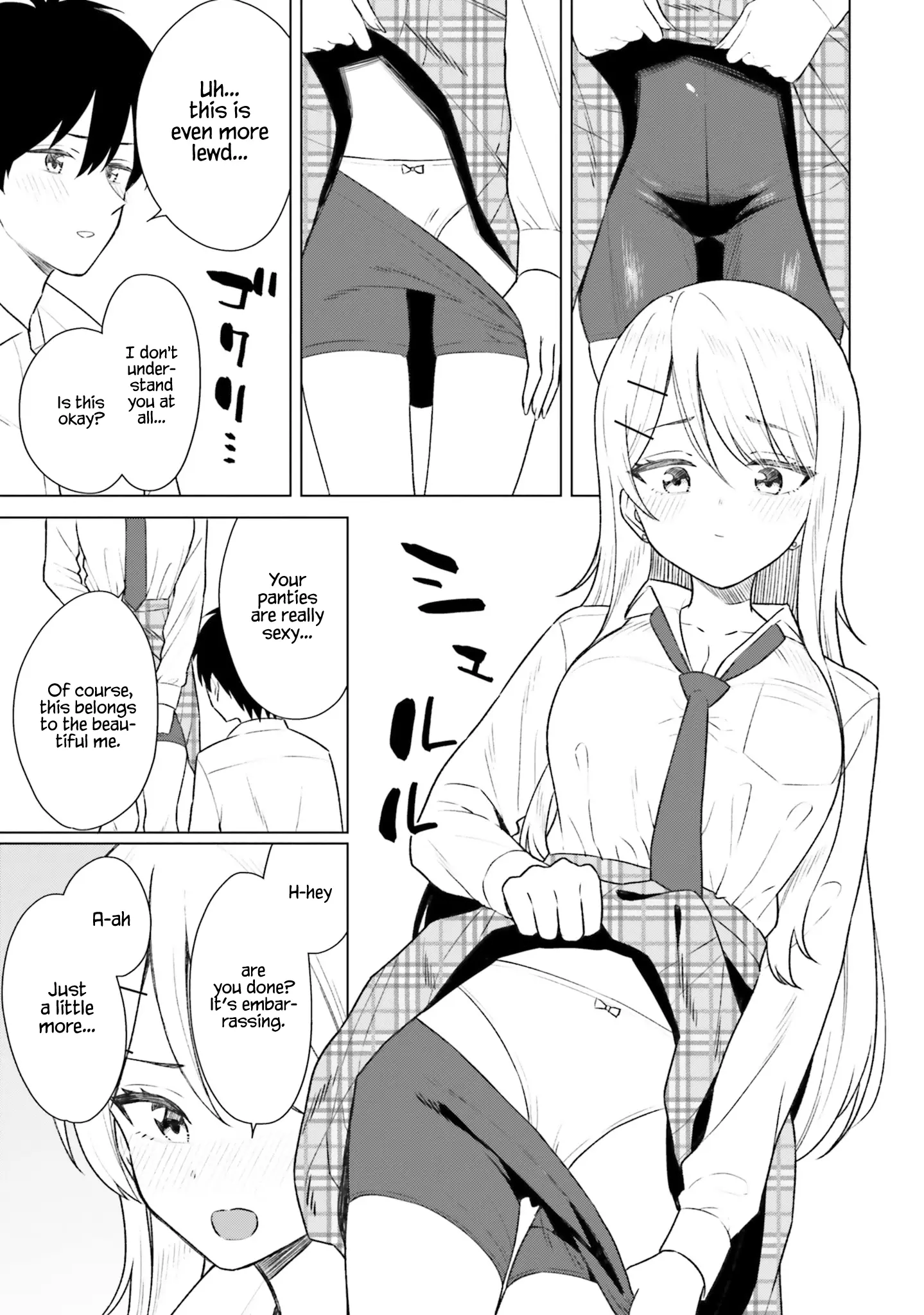 My Female Friends Are Surprisingly Willing To Let Me Do It If I Ask For It - Vol.2 Chapter 8