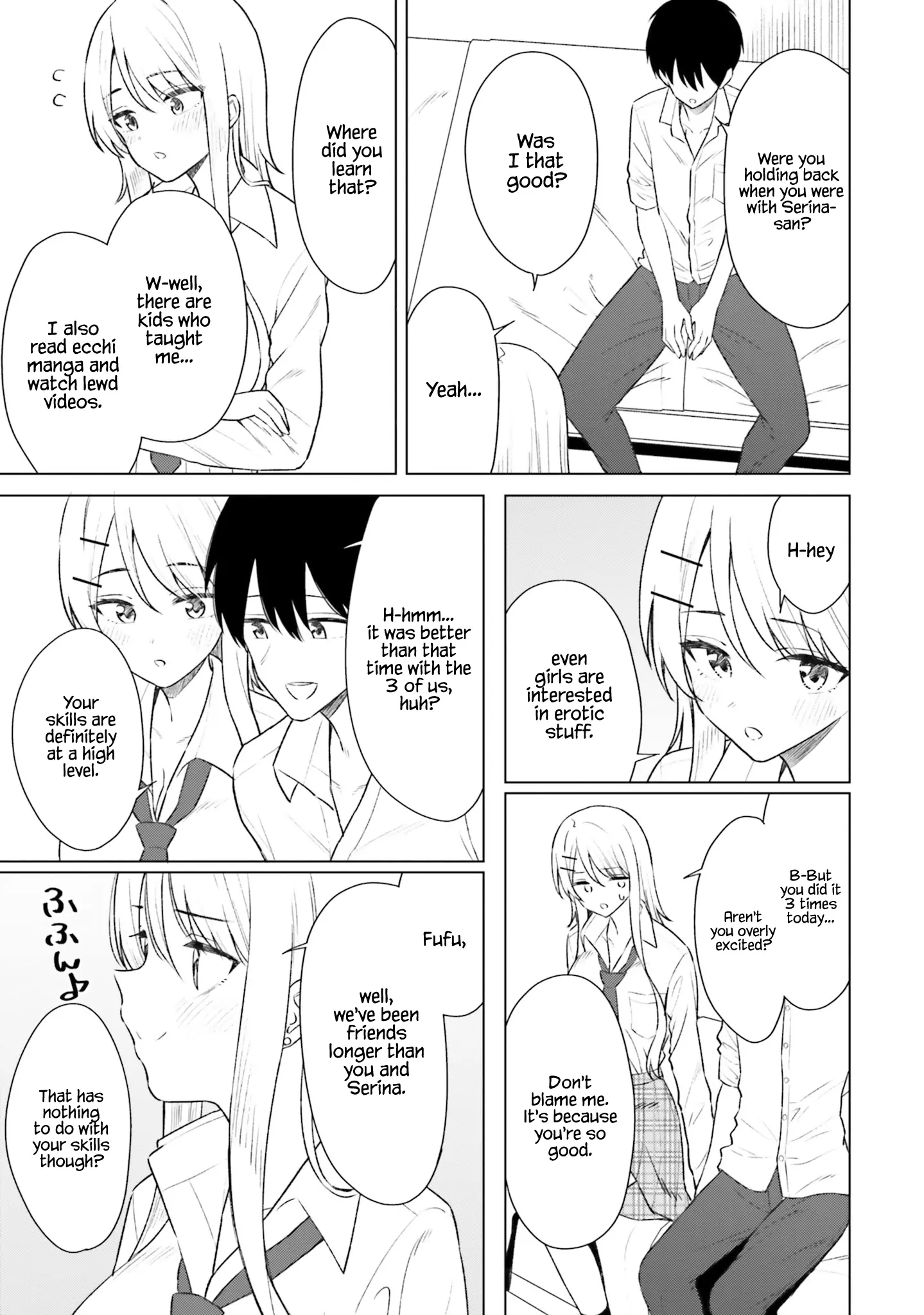 My Female Friends Are Surprisingly Willing To Let Me Do It If I Ask For It - Vol.2 Chapter 8