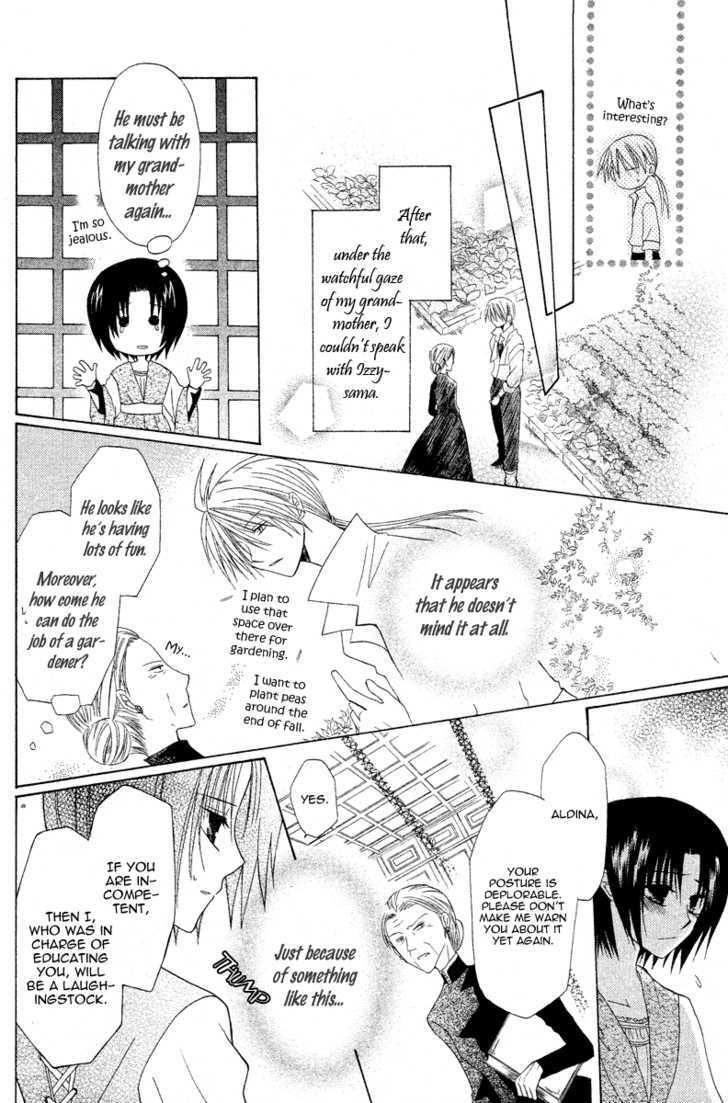 Himitsu No Himegimi Uwasa No Ouji - Vol.1 Chapter 3