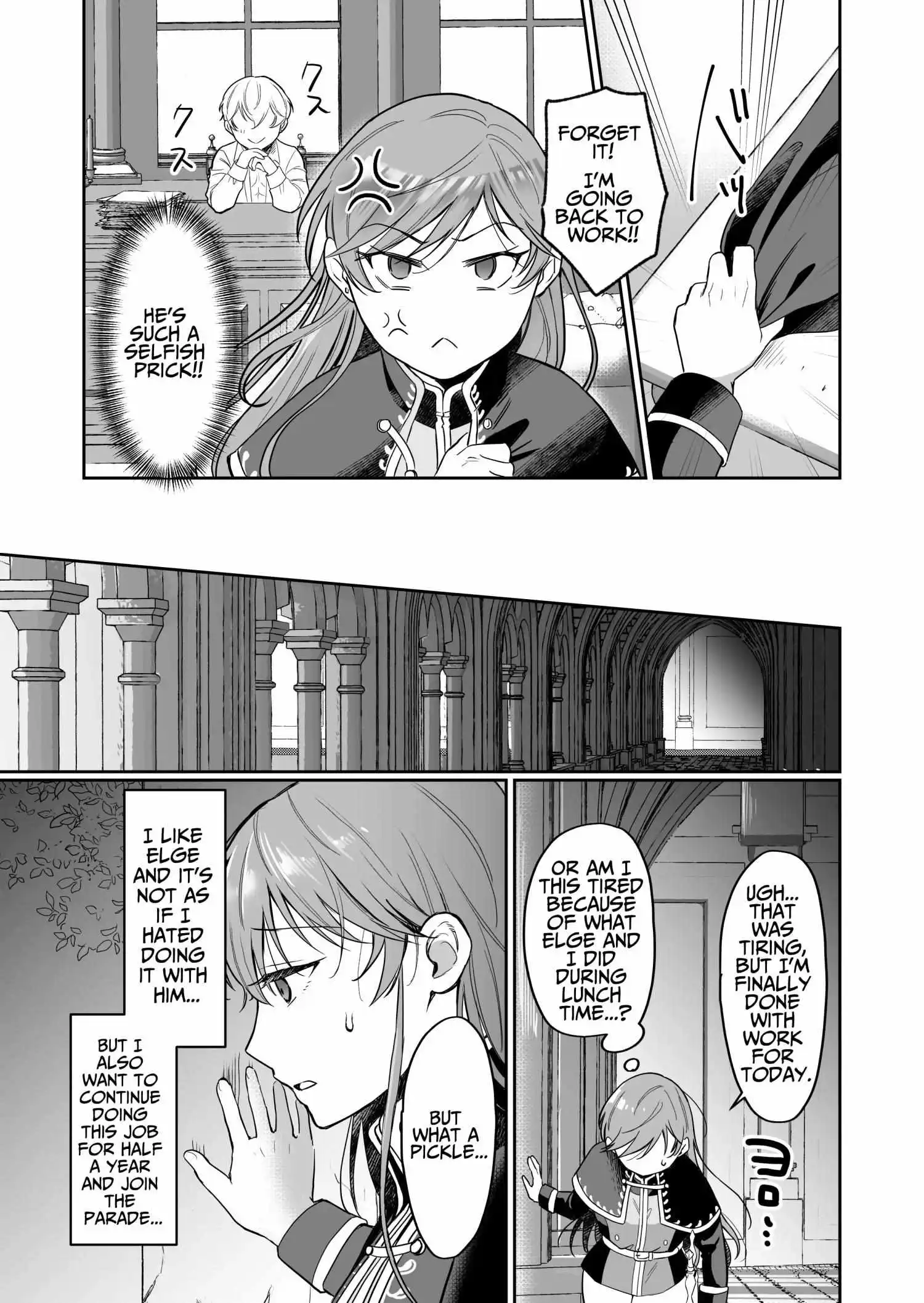 The Strongest Knightess Cannot Escape An Obsessive Prince! - Chapter 2