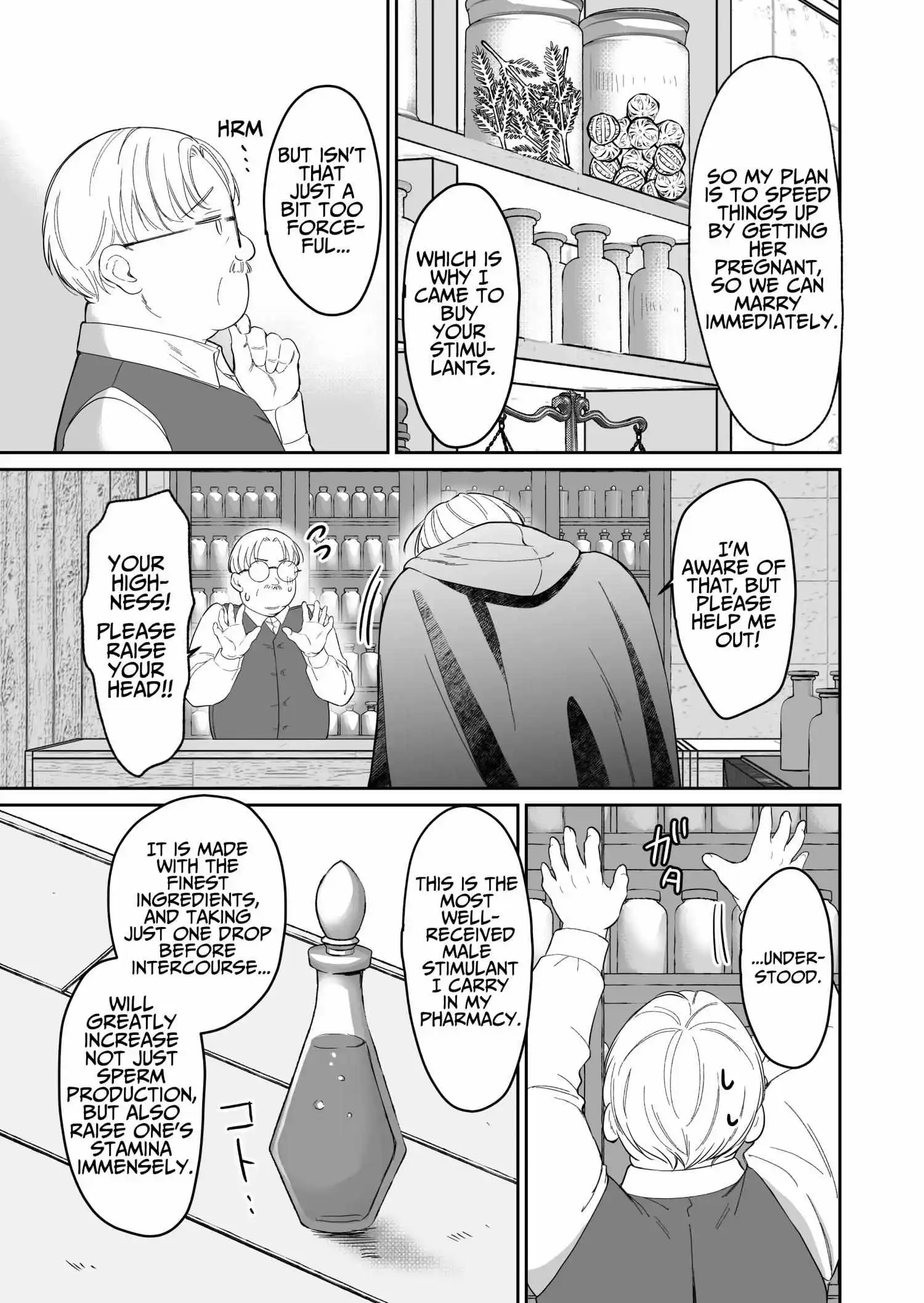 The Strongest Knightess Cannot Escape An Obsessive Prince! - Chapter 2