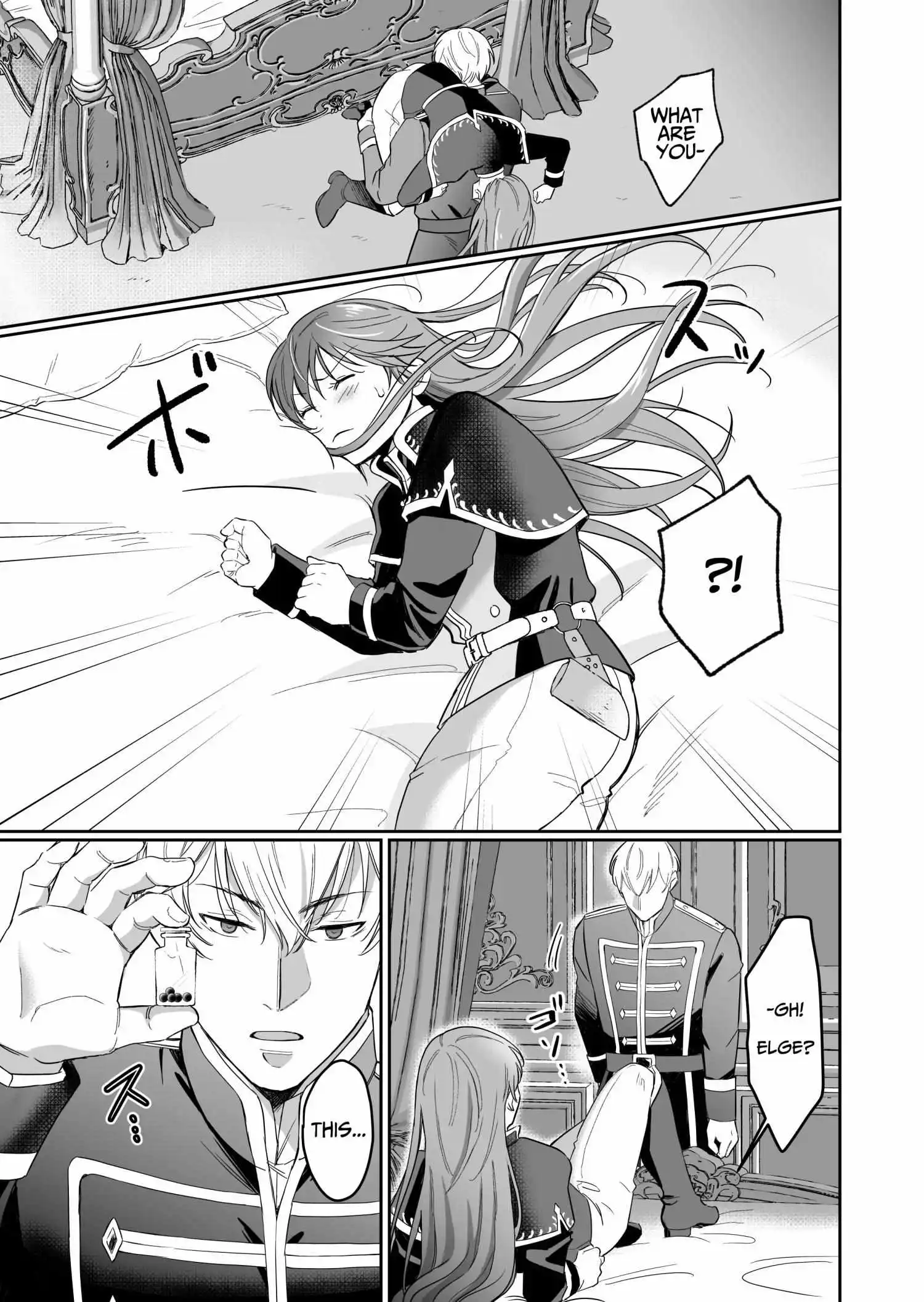 The Strongest Knightess Cannot Escape An Obsessive Prince! - Chapter 2