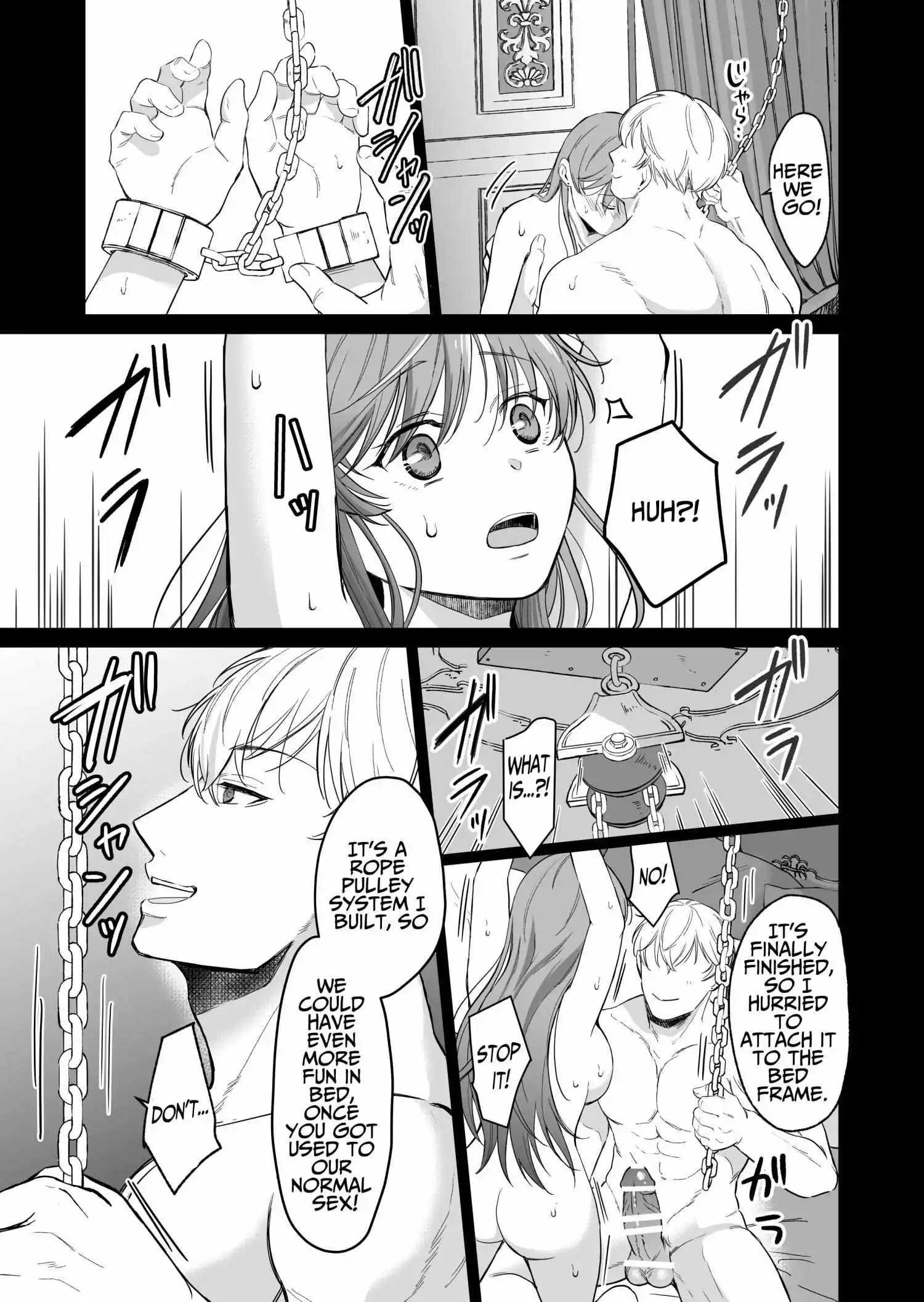 The Strongest Knightess Cannot Escape An Obsessive Prince! - Chapter 2