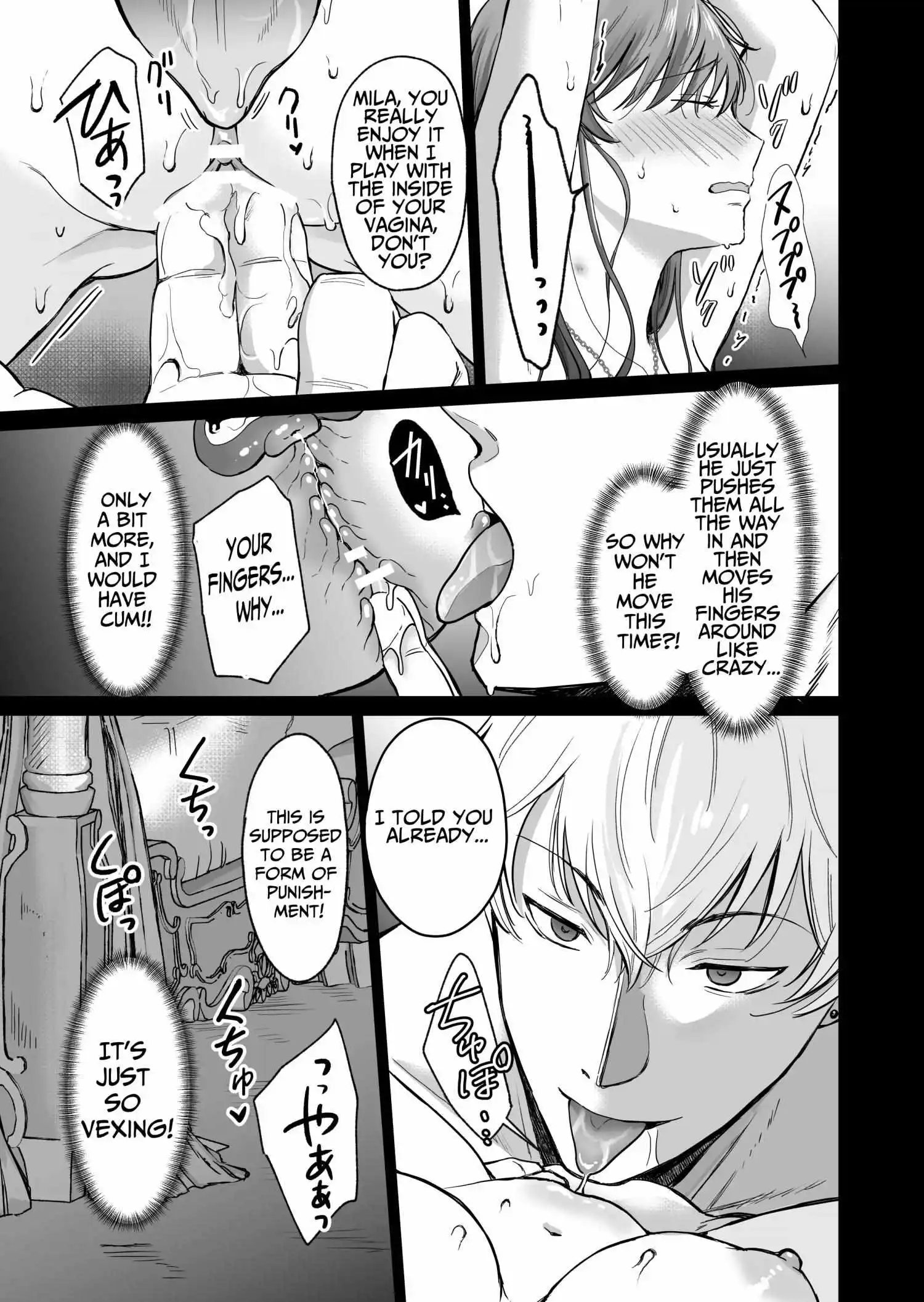 The Strongest Knightess Cannot Escape An Obsessive Prince! - Chapter 2