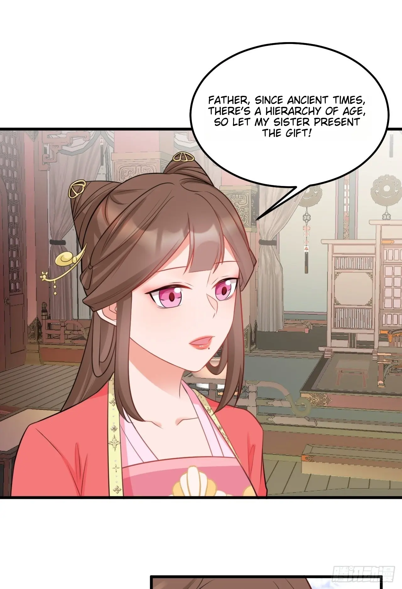 Super Green Tea System - Chapter 4