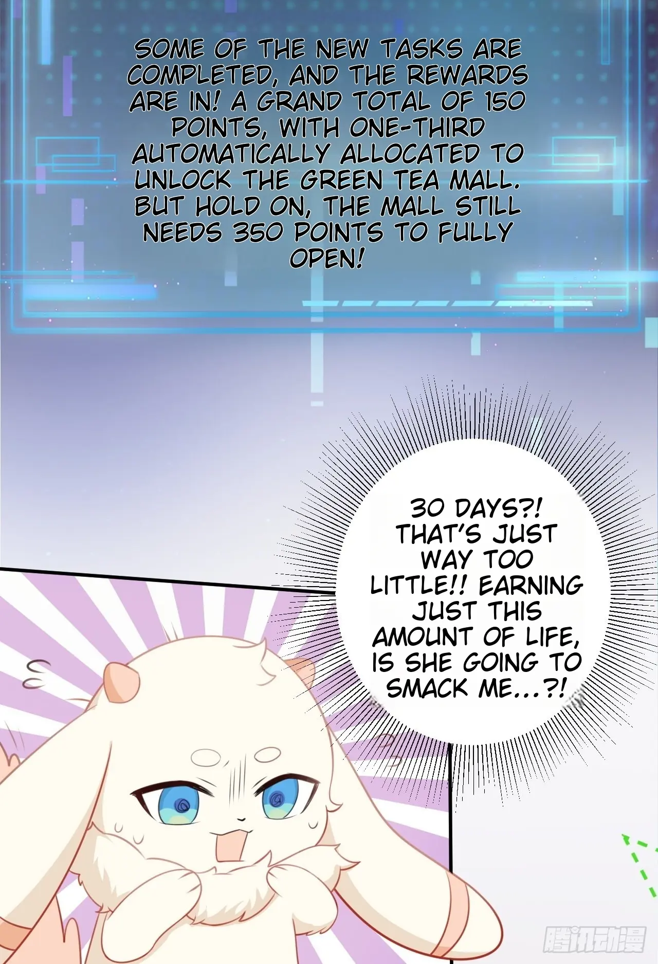 Super Green Tea System - Chapter 4