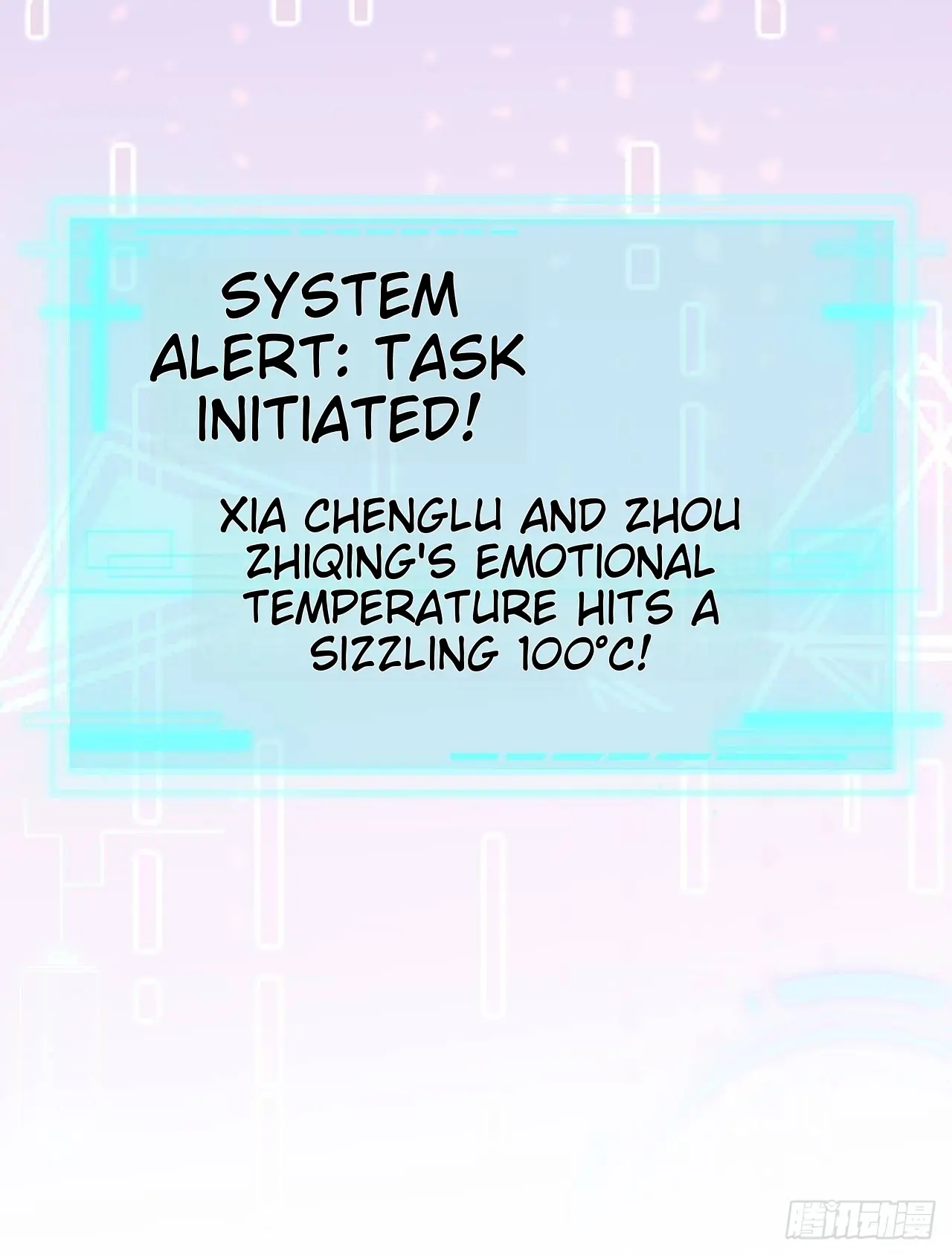 Super Green Tea System - Chapter 6