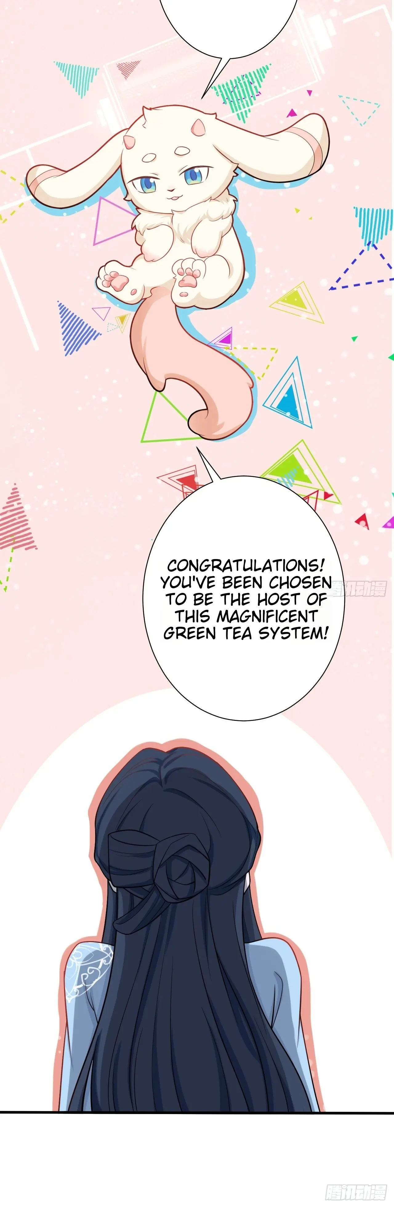 Super Green Tea System - Chapter 2