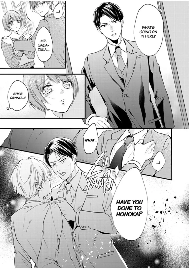 Oni Joushi Wa Nise Kareshi!? - Chapter 6