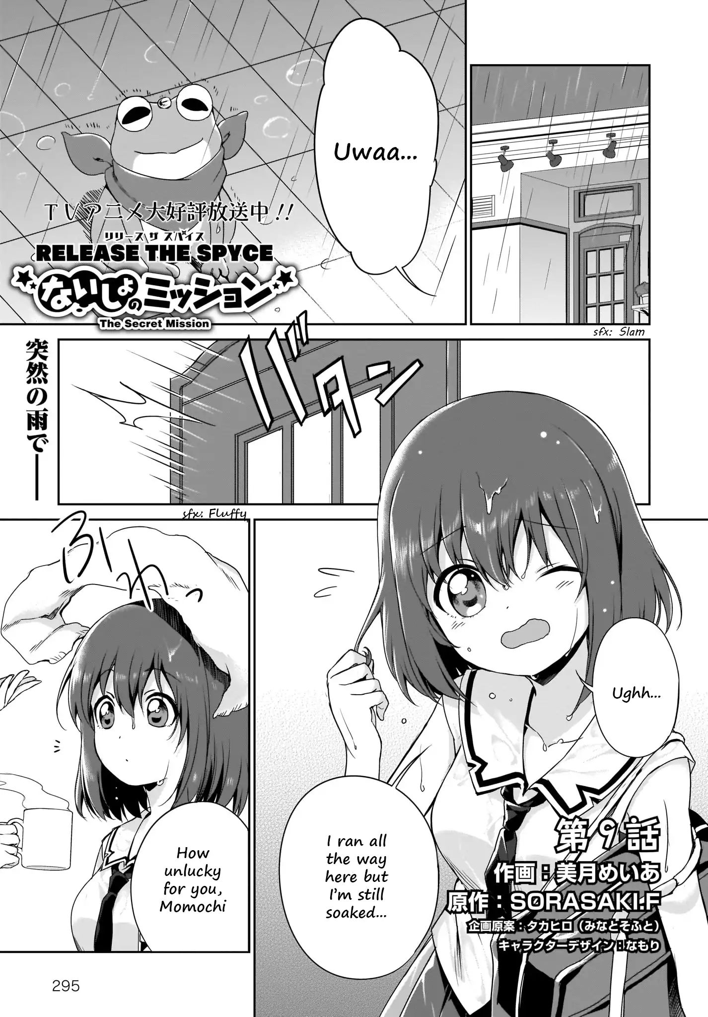 Release The Spyce - Secret Mission - Chapter 9