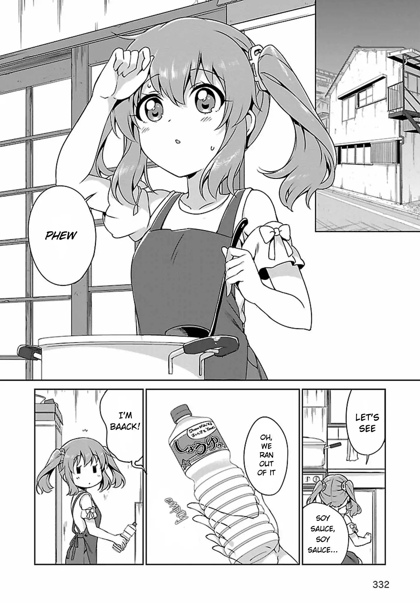 Release The Spyce - Secret Mission - Chapter 6