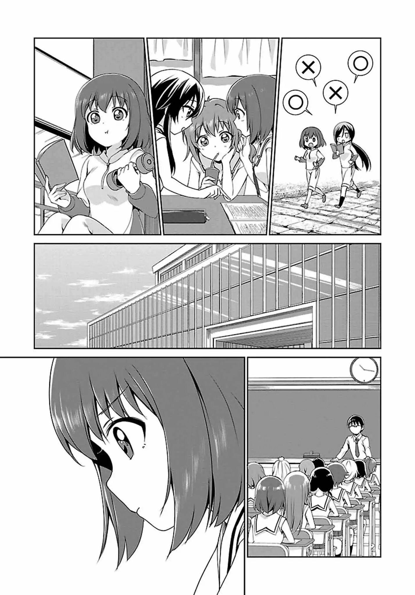 Release The Spyce - Secret Mission - Chapter 5