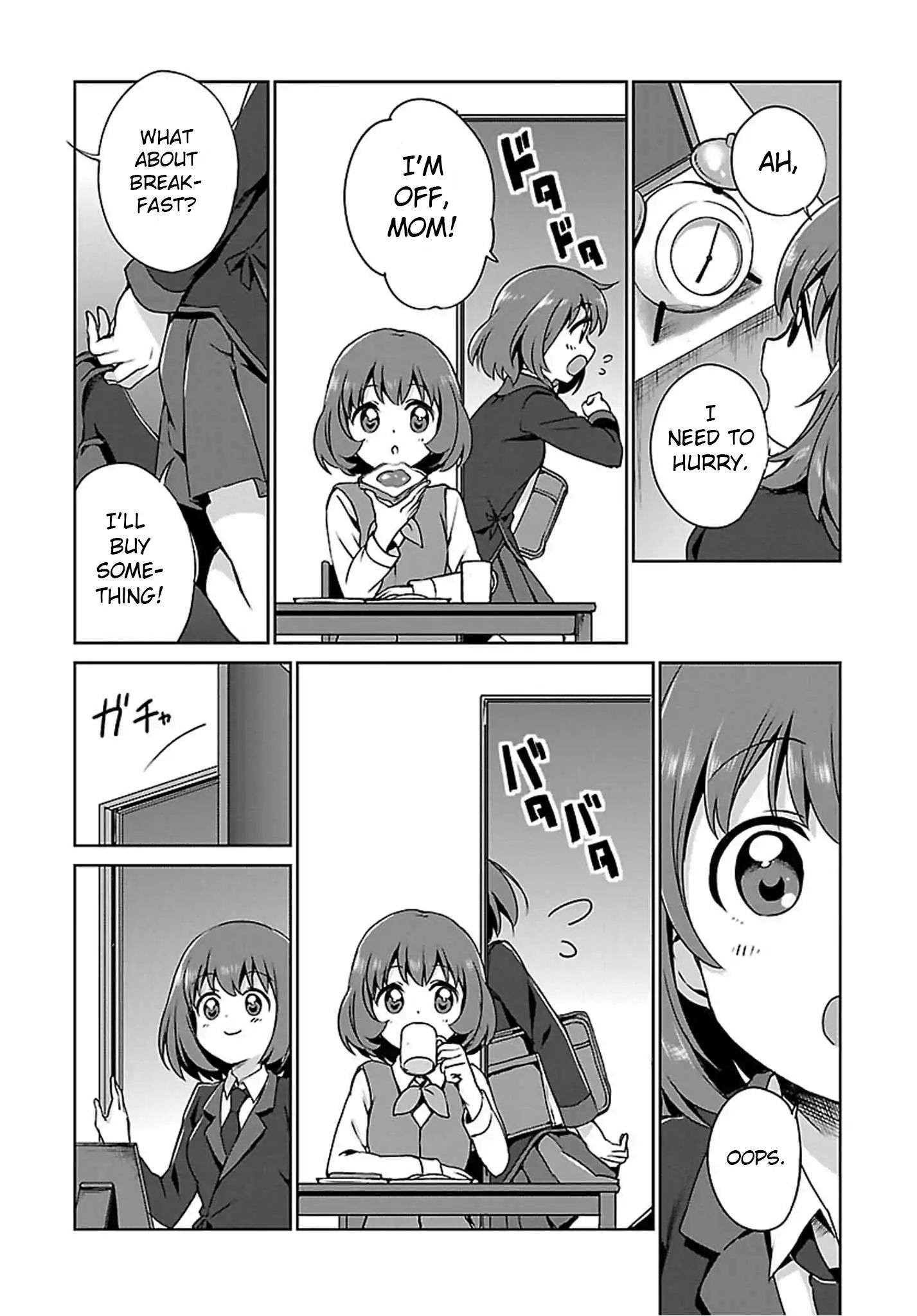 Release The Spyce - Secret Mission - Chapter 0