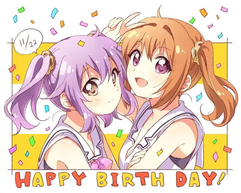 Release The Spyce - Secret Mission - Chapter 8.5: Fuu & Mei's Happy Birthday Special Chapter