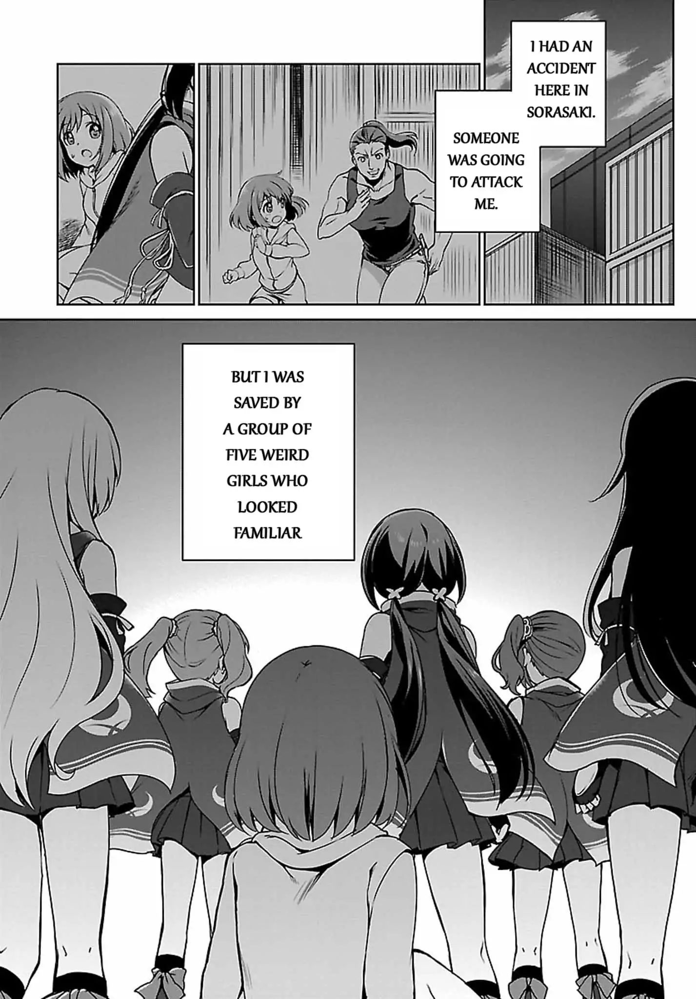 Release The Spyce - Secret Mission - Chapter 1