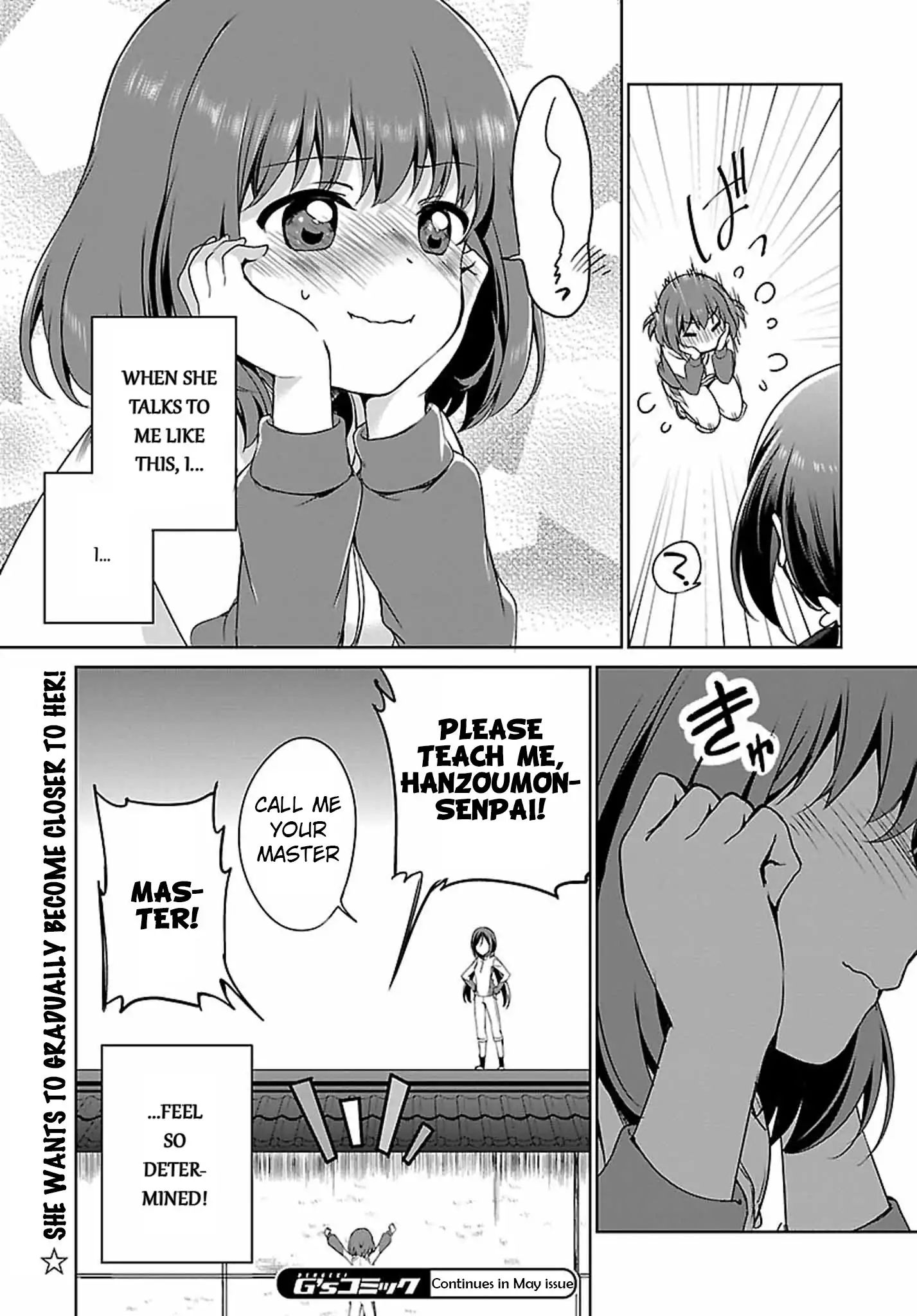 Release The Spyce - Secret Mission - Chapter 1