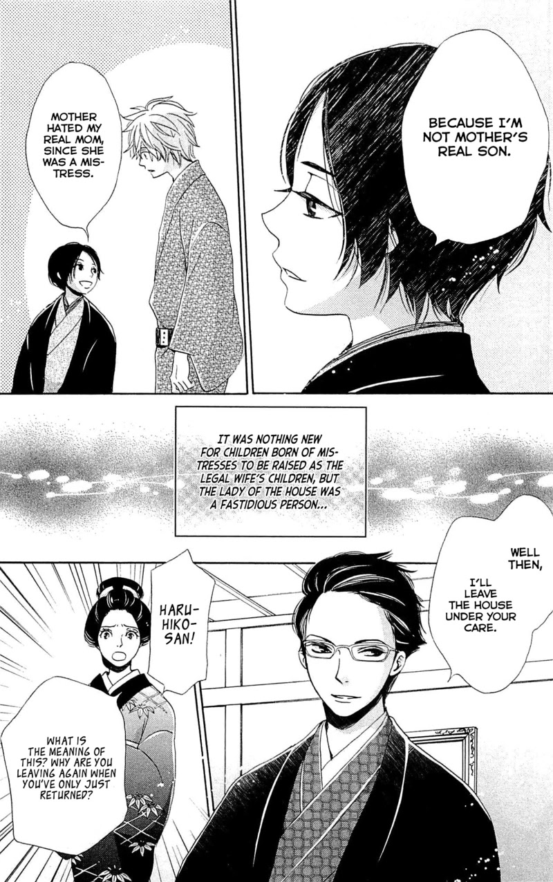 Meiji Hiiro Kitan - Chapter 25: The Shape Of A Family