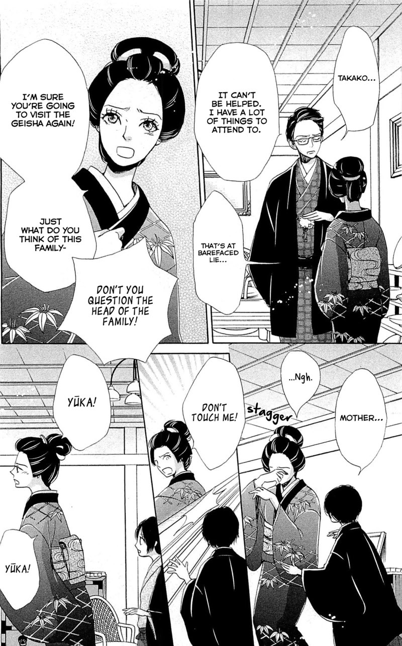 Meiji Hiiro Kitan - Chapter 25: The Shape Of A Family