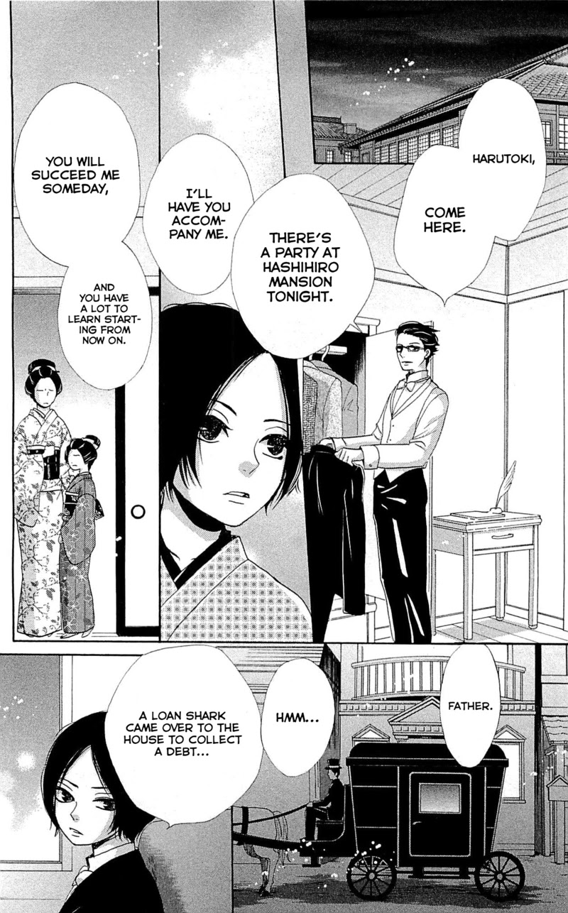 Meiji Hiiro Kitan - Chapter 25: The Shape Of A Family