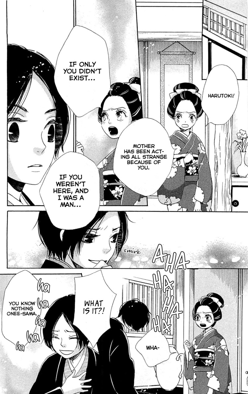 Meiji Hiiro Kitan - Chapter 25: The Shape Of A Family