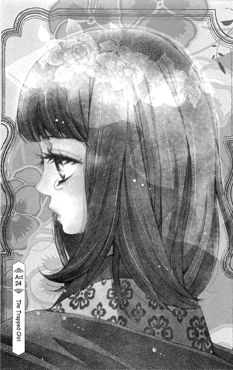 Meiji Hiiro Kitan - Vol.6 Chapter 24: The Trapped Girl