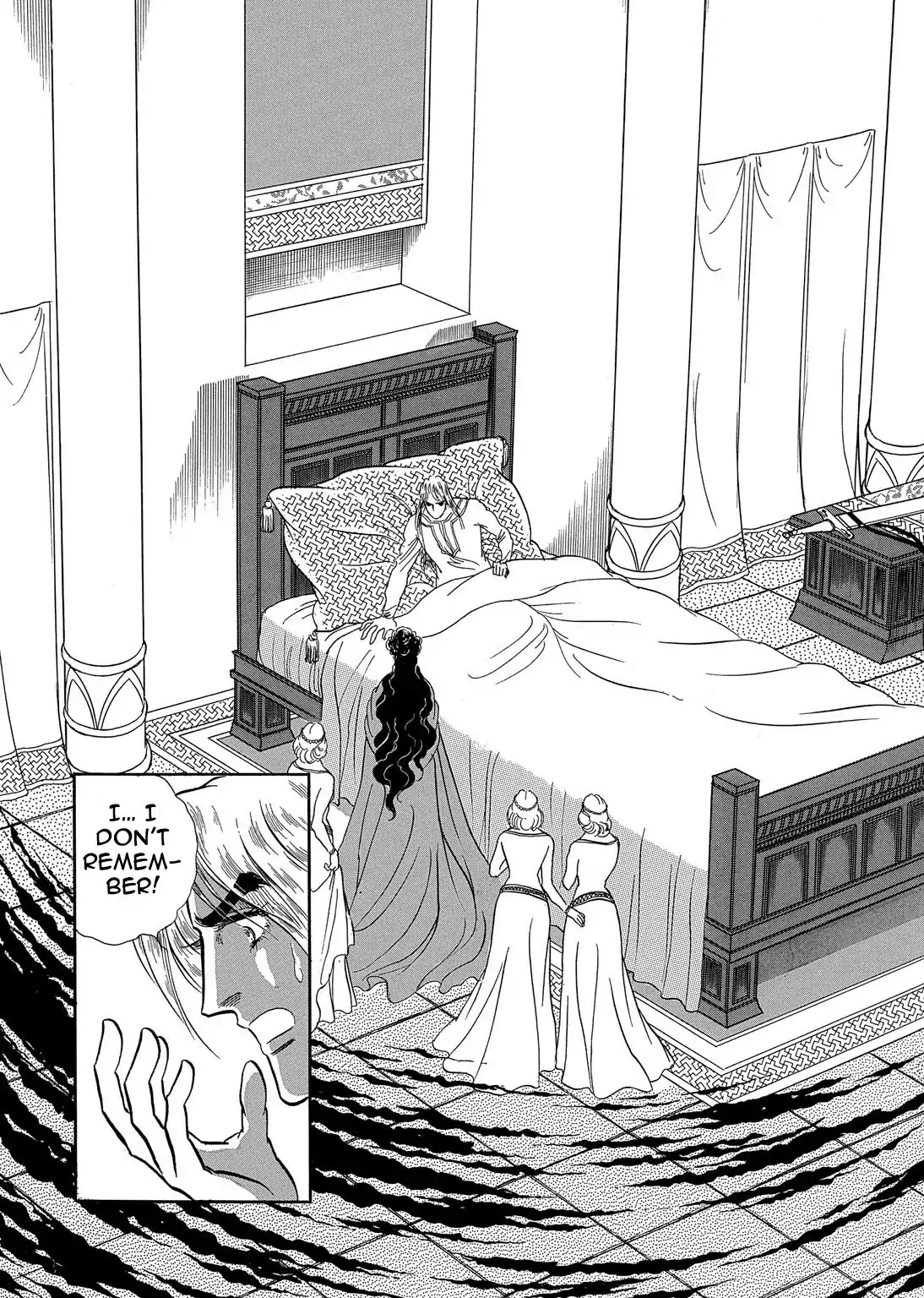 Nibelungen No Yubiwa (Miyamoto Erika) - Chapter 25