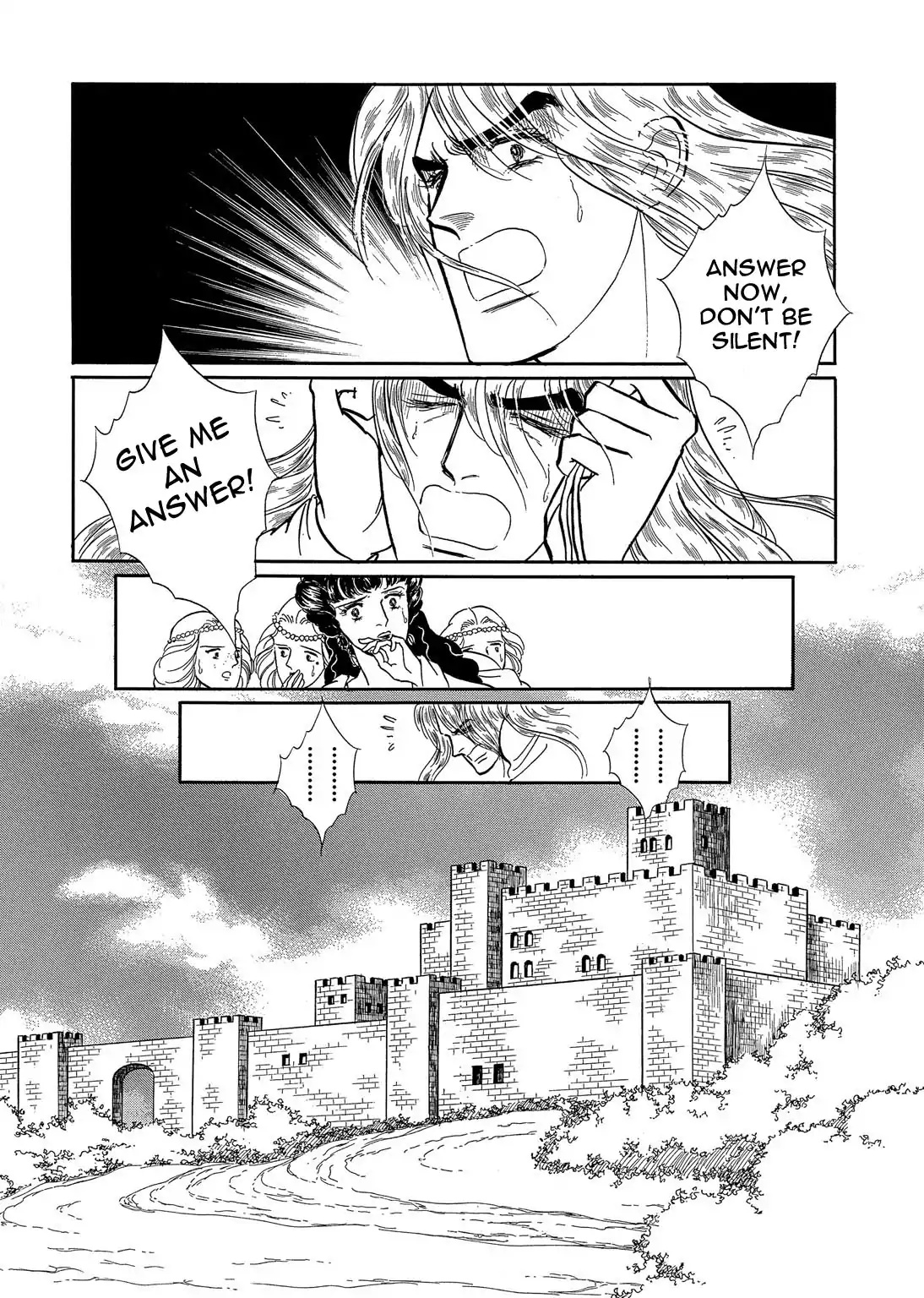 Nibelungen No Yubiwa (Miyamoto Erika) - Chapter 25