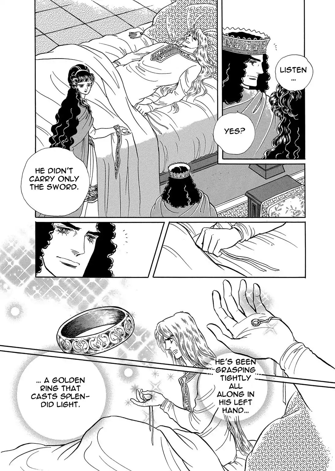 Nibelungen No Yubiwa (Miyamoto Erika) - Chapter 25