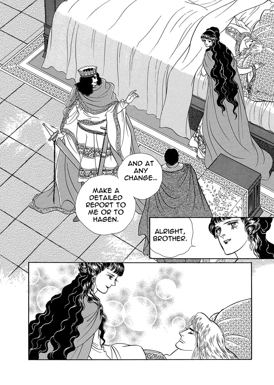 Nibelungen No Yubiwa (Miyamoto Erika) - Chapter 25