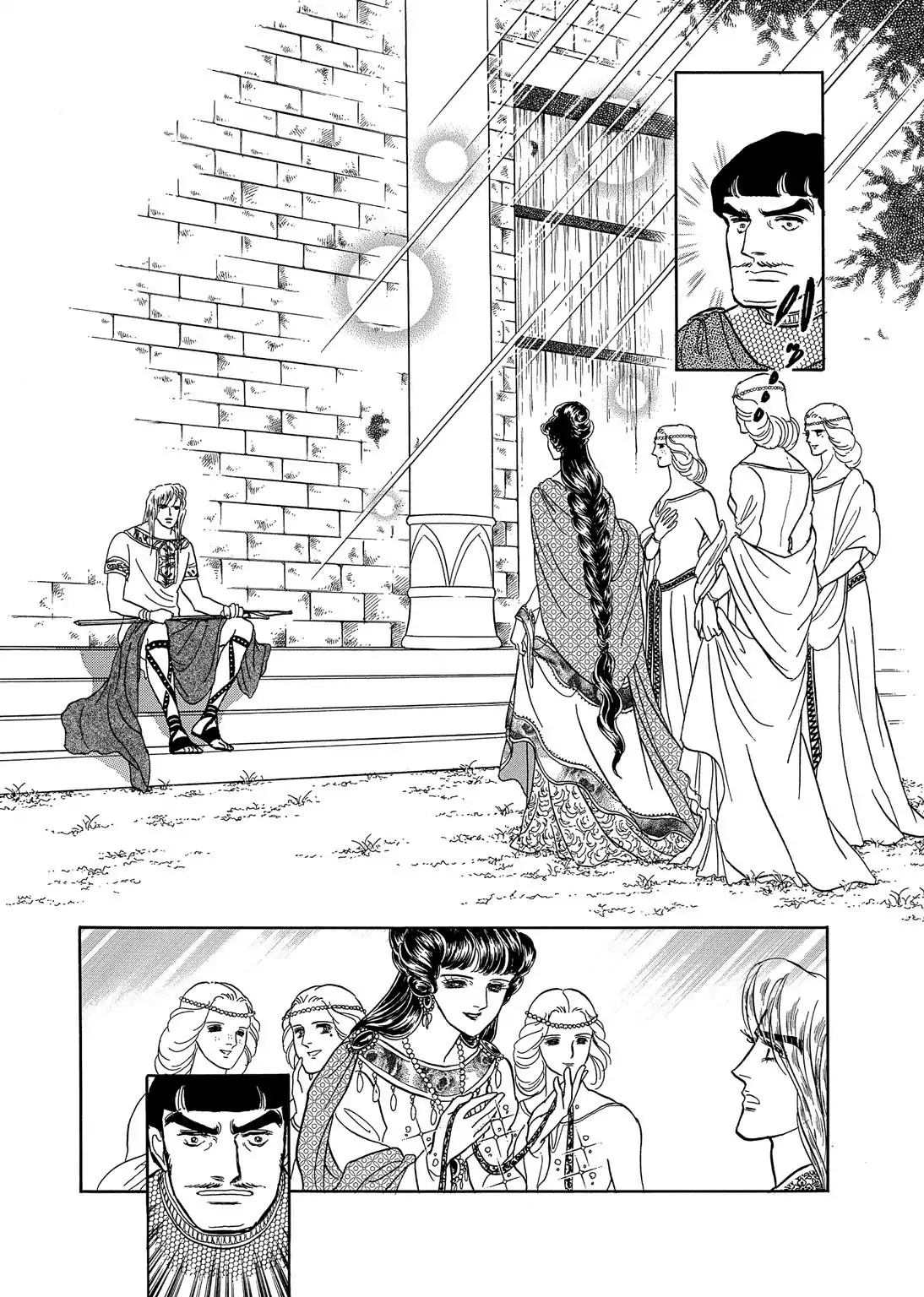 Nibelungen No Yubiwa (Miyamoto Erika) - Chapter 26