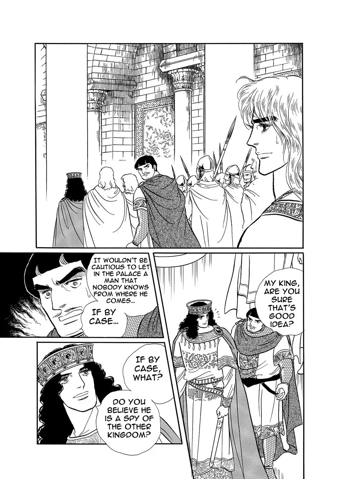 Nibelungen No Yubiwa (Miyamoto Erika) - Chapter 26