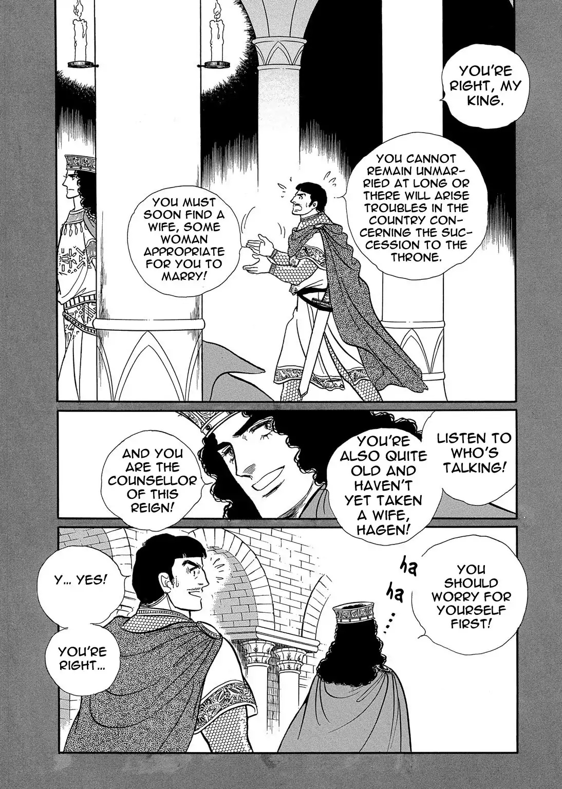 Nibelungen No Yubiwa (Miyamoto Erika) - Chapter 26