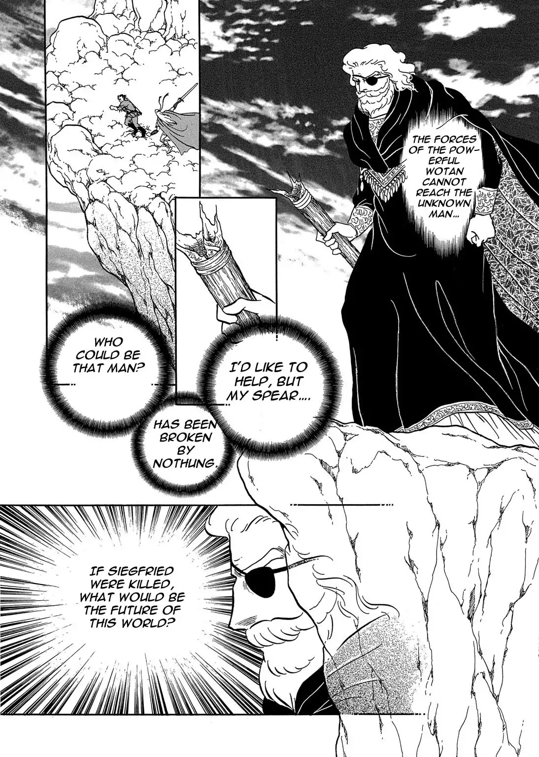 Nibelungen No Yubiwa (Miyamoto Erika) - Chapter 23