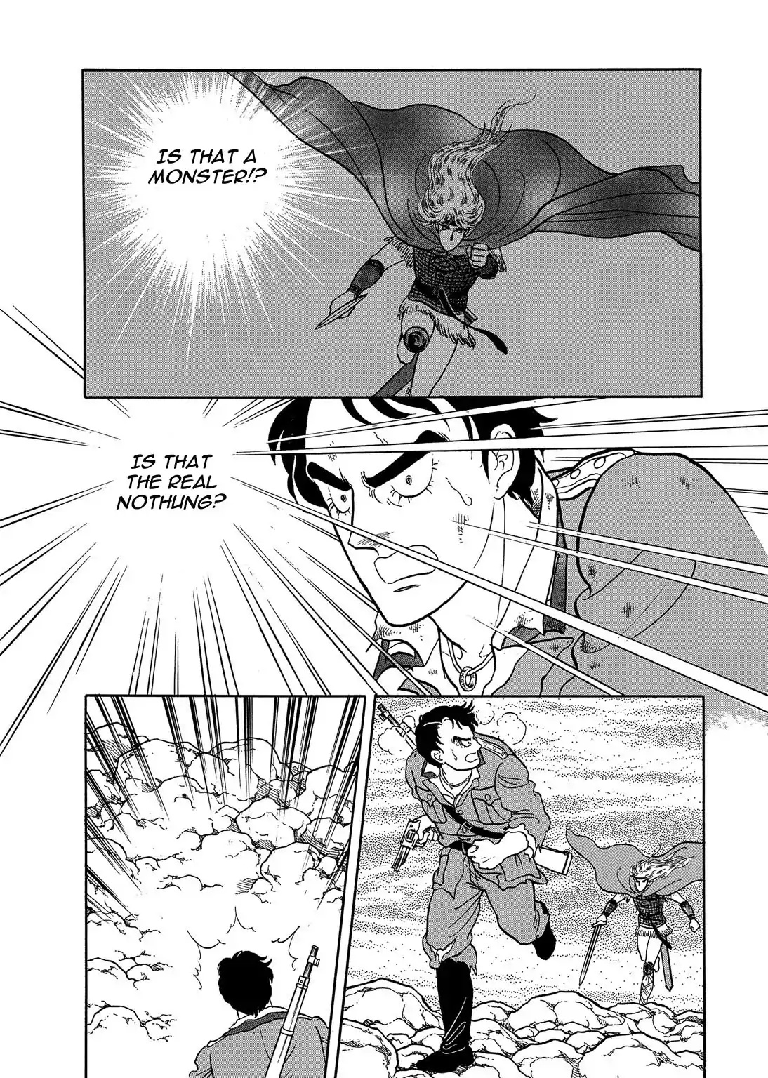 Nibelungen No Yubiwa (Miyamoto Erika) - Chapter 23