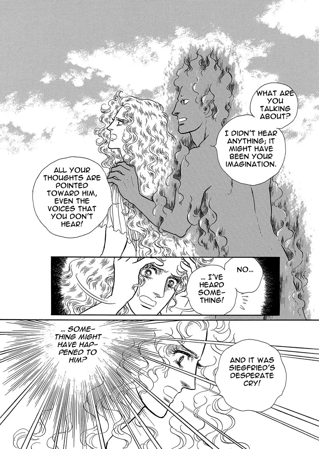 Nibelungen No Yubiwa (Miyamoto Erika) - Chapter 23