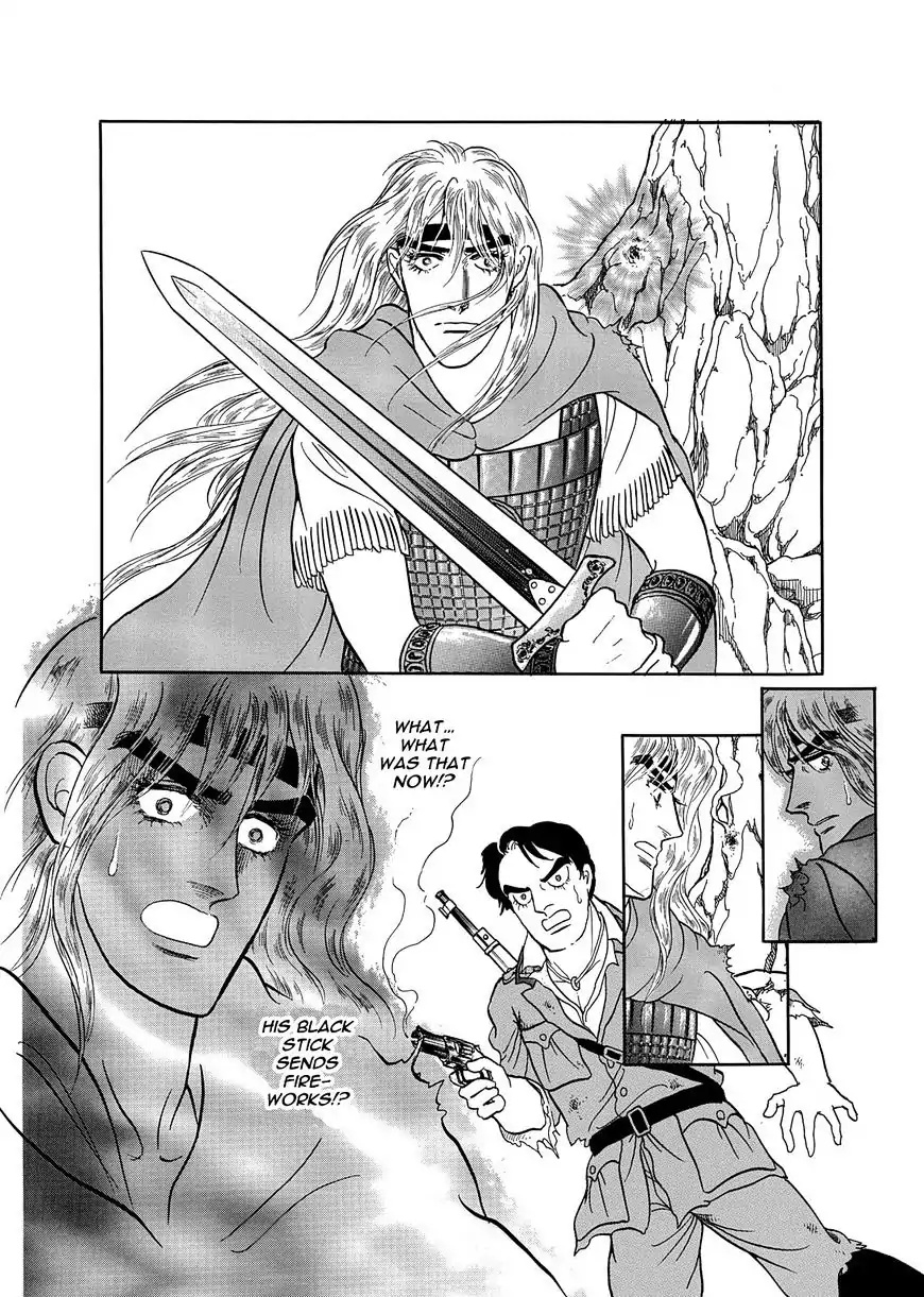 Nibelungen No Yubiwa (Miyamoto Erika) - Chapter 22