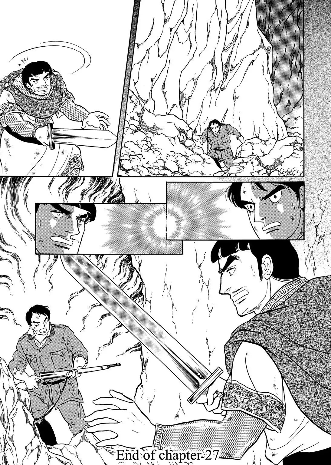 Nibelungen No Yubiwa (Miyamoto Erika) - Chapter 27