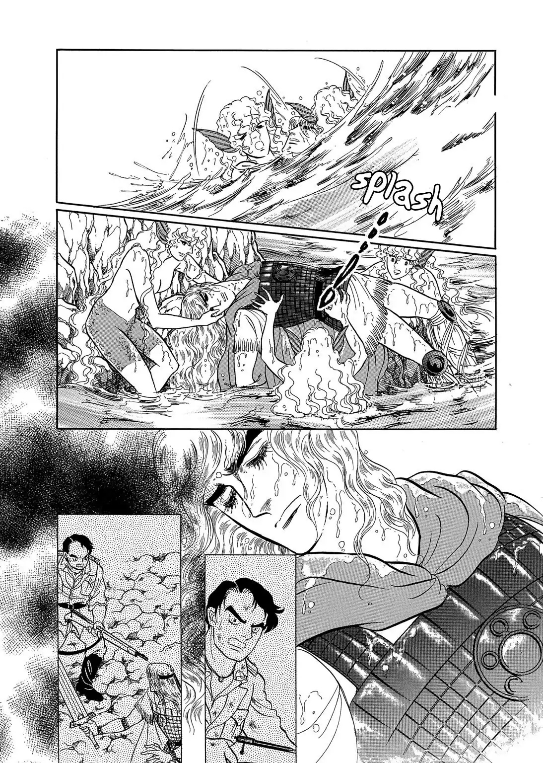 Nibelungen No Yubiwa (Miyamoto Erika) - Chapter 24