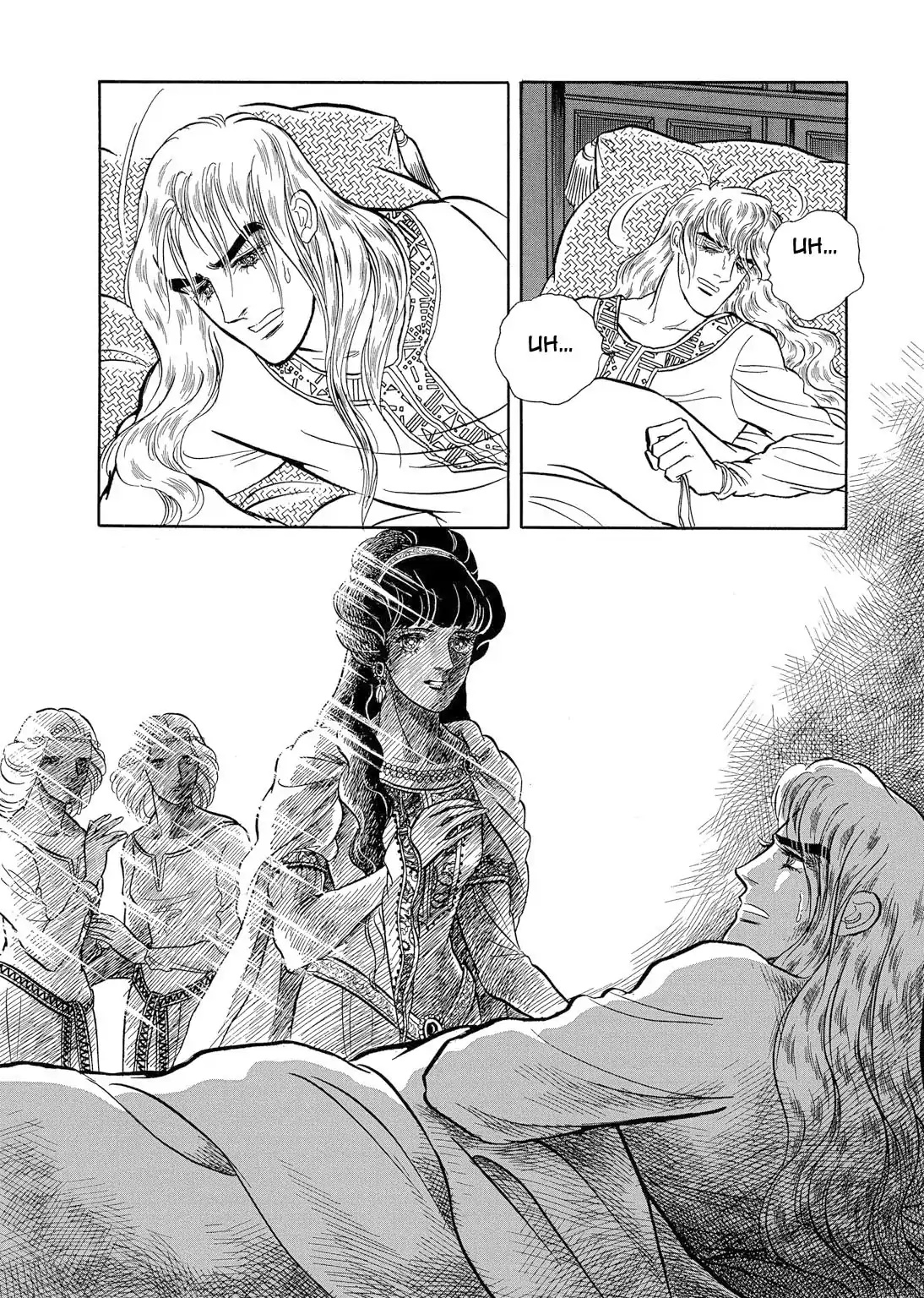 Nibelungen No Yubiwa (Miyamoto Erika) - Chapter 24